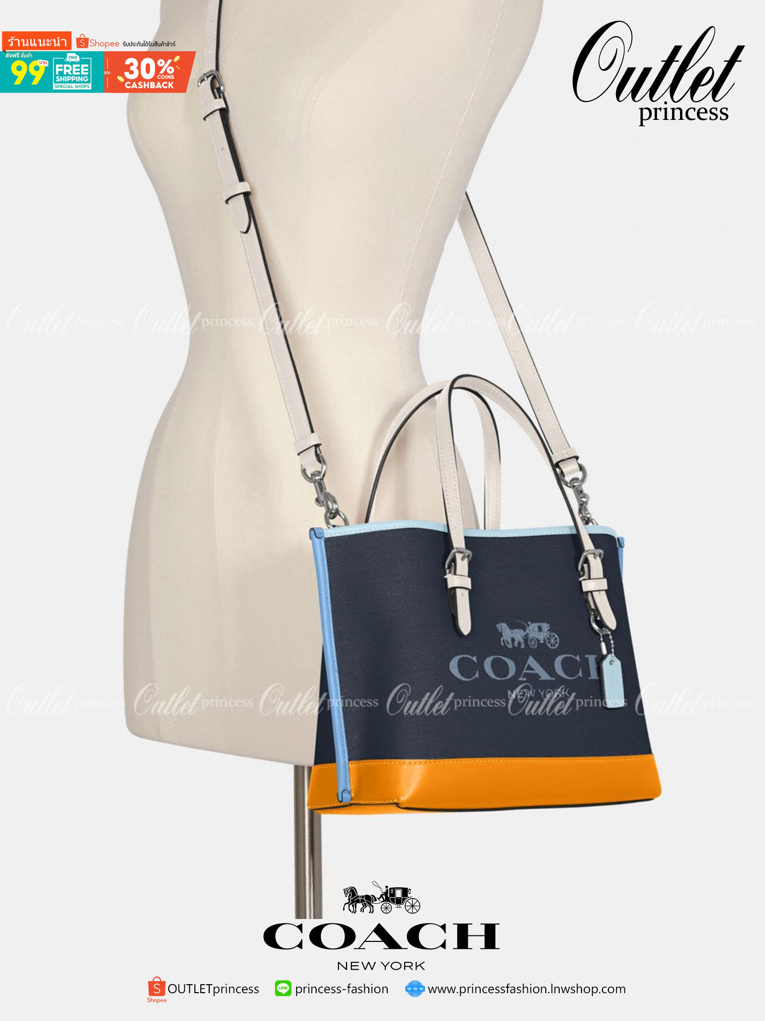 COACH C4085 MOLLIE TOTE 25 IN COLORBLOCK กระเป๋าทรงโท้ทยอดฮิต ขนาดมินิไซส์ ดีไซน์สวยคมทุกรุ่น!! ตกแต่งซิกเนเจอร์ถักทออยู่บนผ้าแคนวาส ดูโดดเด่น ภายในเป็นช่องโล่ง มีช่องซิปกลางใส่ของได้ ขนาดกำลังดีแบบใส่ของได้ครบครัน มาพร้อมสายสะพายข้าง หรือจะถือคล้องแขนเก๋