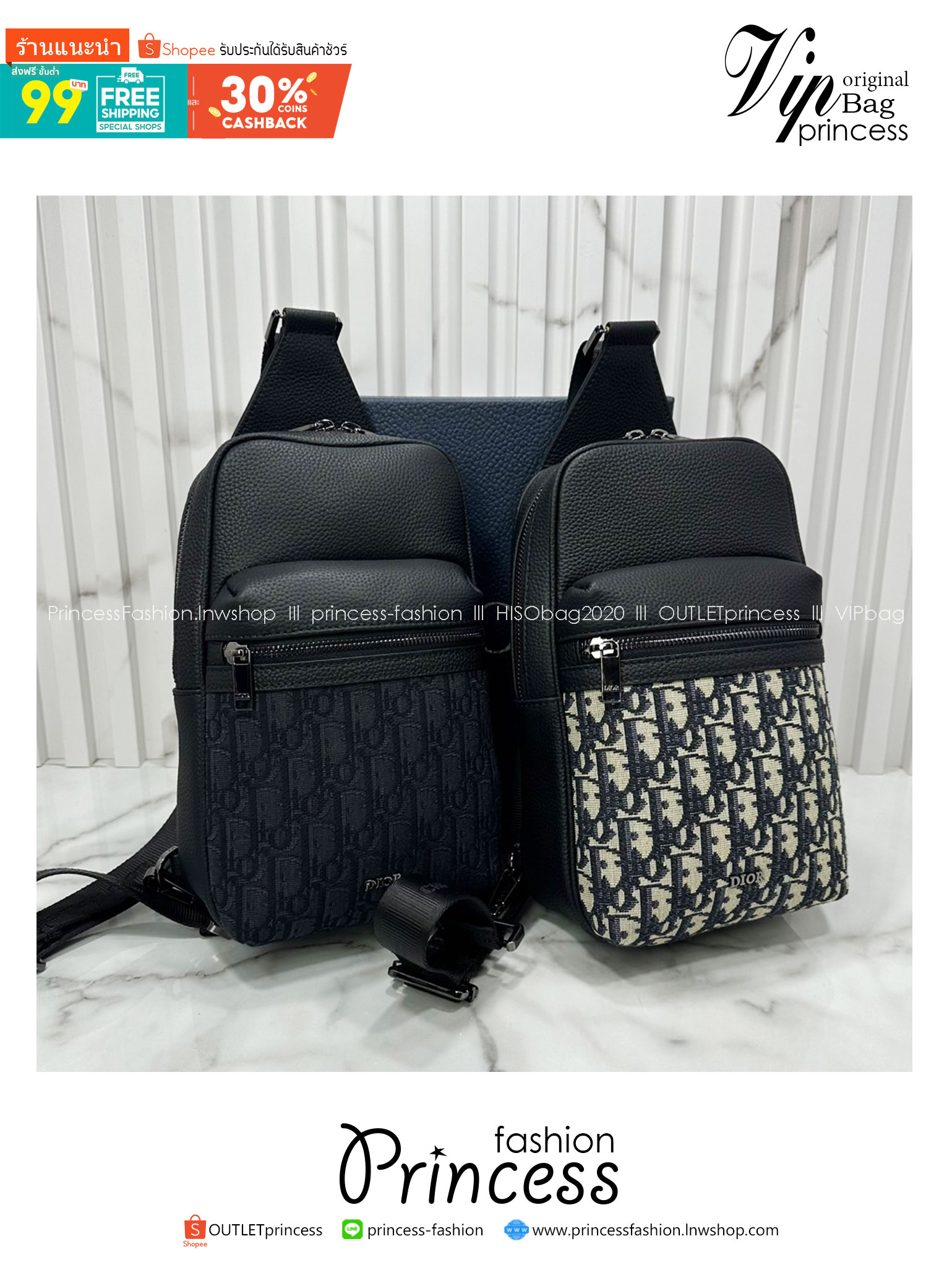 DIOR Sling Bag Rider 2.0 Oblique jacquard fabric กระเป๋าสะพายคาดอก หนังแท้ แคนวาสแท้ สง่างามเหนือกาลเวลา มีไว้ไม่มีเอาท์ ท่านชายควรมีมากค่ะ
