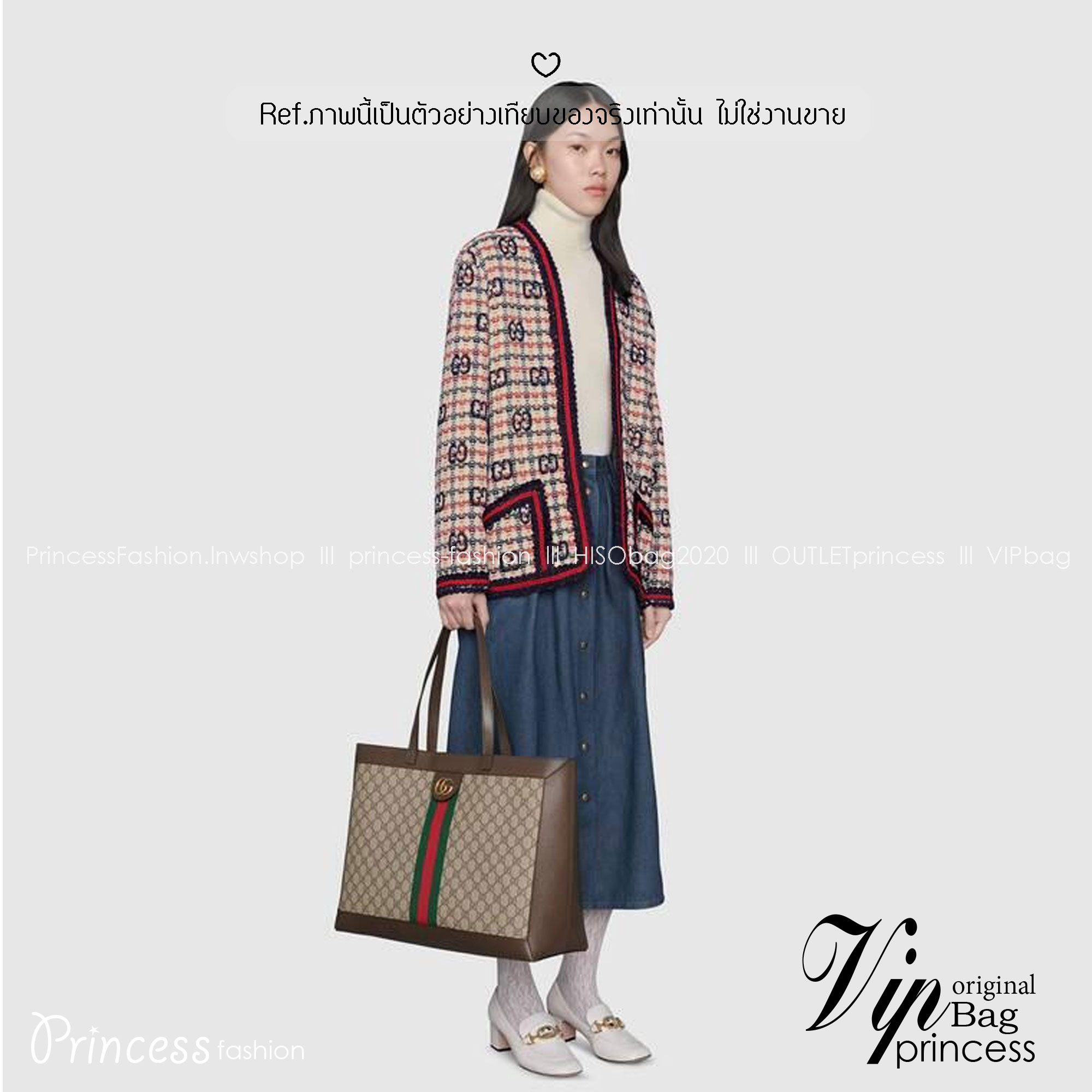 GUCCI Soft GG Supreme Ophidia Tote Bag กระเป๋าถือสะพายไหล่ทรง shopping ขนาดใหญ่จุใจคุ้มสุดๆ!! ดีไซน์เรียบง่ายสุดคลาสสิค โดดเด่นด้วยแถบผ้าสีแดงเขียวสวยเด่นเป็นเอกลักษณ์