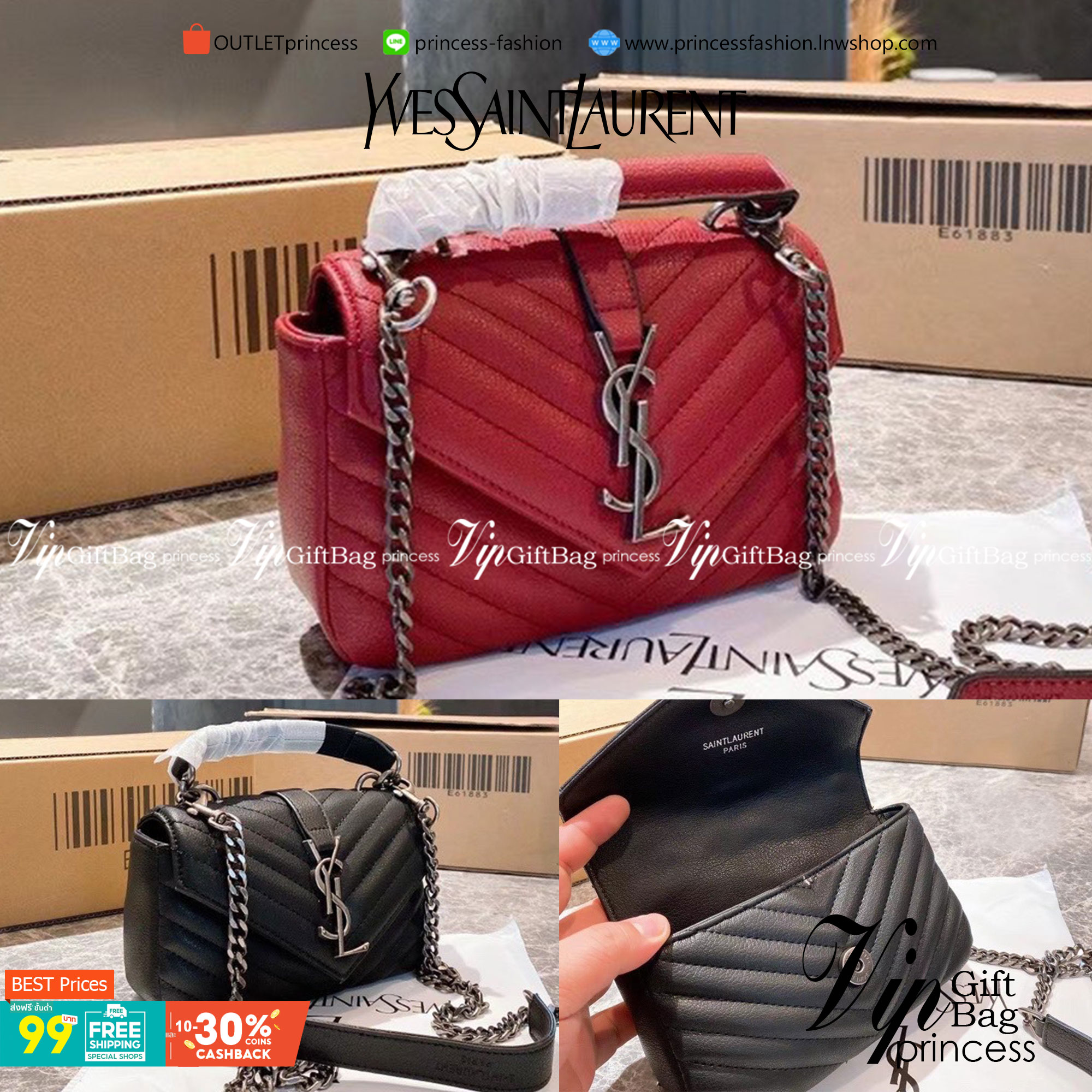 VIP 】YSL Saint Laurent Small College quilted leather shoulder bag กระเป๋าสะพายข้าง ลายเชฟรอน แต่งอะไหล่สีเงิน เปิดหน้าจะสะพายข้างหรือครอสบอดี้ก็ดูดีค่ะ ตัวสายยาวถอดได้ ขนาดน่ารักน่าใช้มากค่า