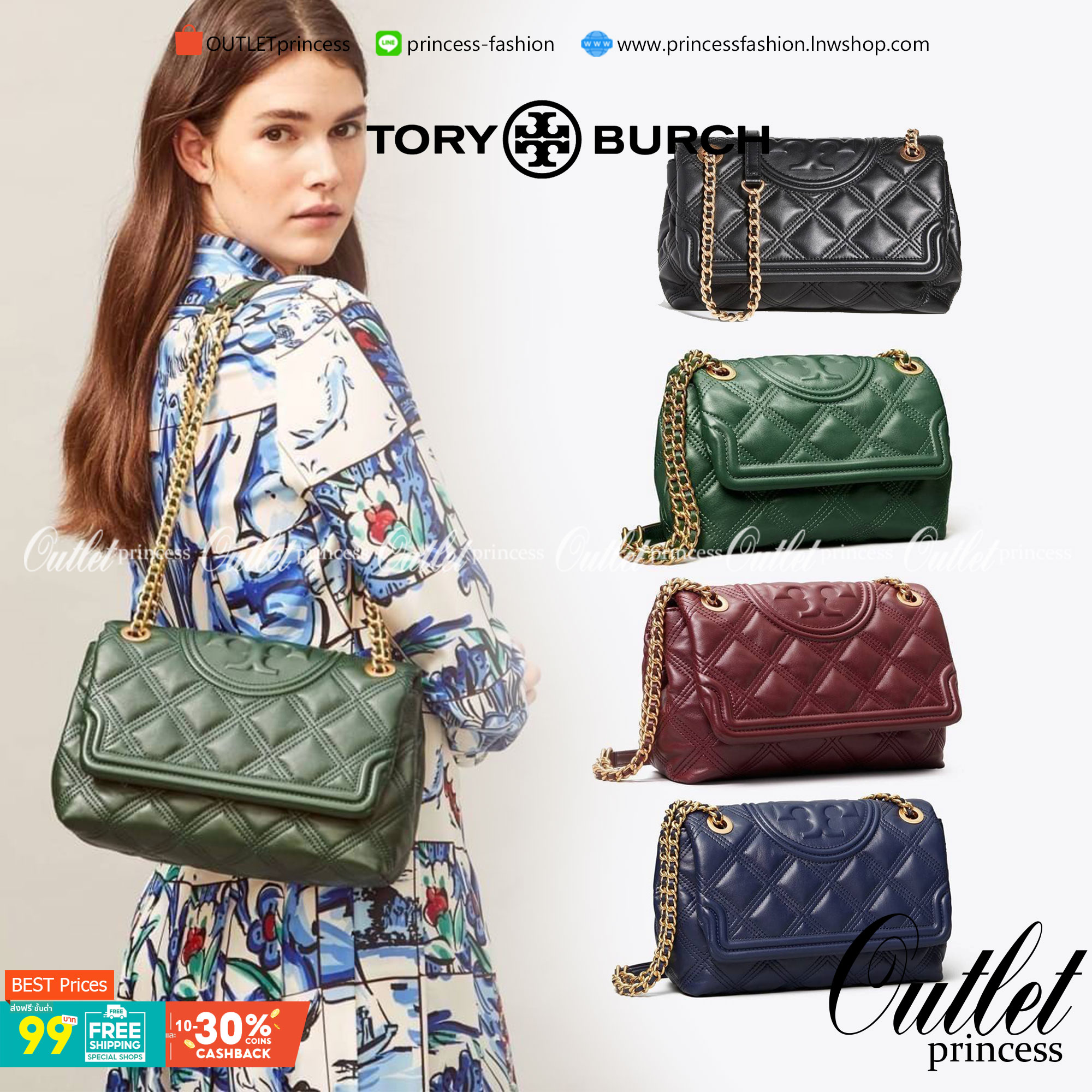 TORY BURCH FLEMING SOFT CONVERTIBLE SHOULDER BAG รุ่นหายากที่สาวๆตามหา มาพร้อมเสิร์ฟความสวยถึงบ้านไปเลยจ้า รอบนี้คัดสีสวยๆมาให้ได้ช้อปกันอย่างจุใจไปเลย กระเป๋าสะพายไหล่ หนังแท้นิ่มเต็มใบ สวยหรูดูแพง เปิด-ปิดด้วยตัวกดล็อคแน่นหนา สายสะพายในตัวปรับใช้ได้ 2 แ