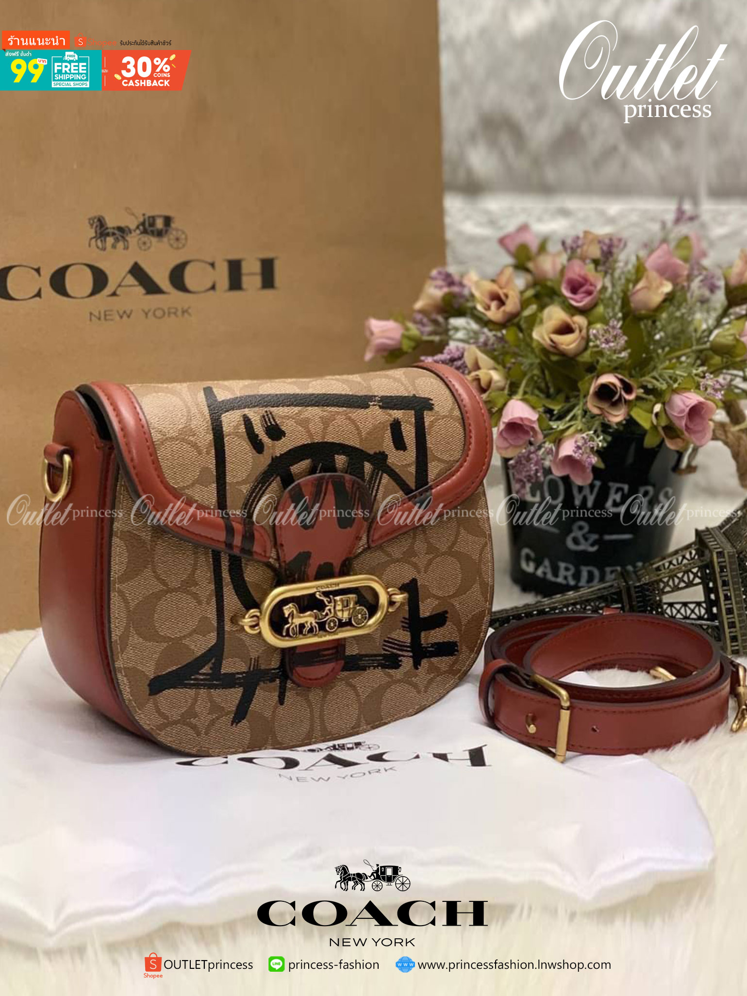 ของแท้ 💯% ได้ไปไม่ผิดหวังแน่นอนค่ะ! 📌Limited edition!! COACH REXY X GUANG YU CROSBODY BAG ((1501))