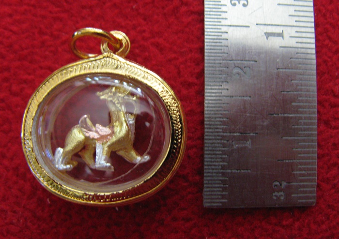 จี้ปี่เซี้ยะเนื้อสามกษัตริย์เลี่ยมทองไมครอน ช่วยต้านคราเคราะห์ แก้ชงปีกุน ปี2562 พร้อมใบคาถาค่ะ