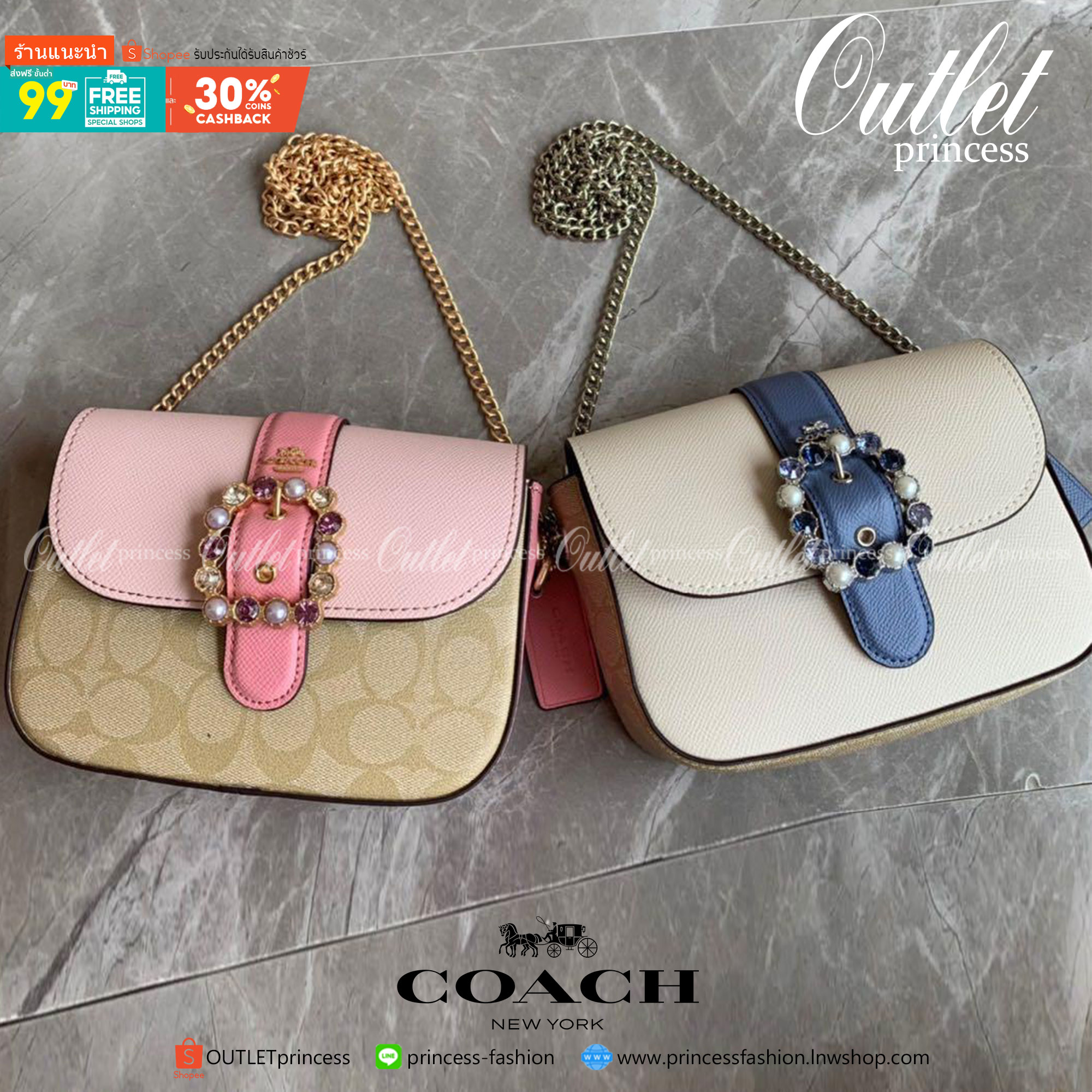 ของแท้ 💯% Coach GEMMA CROSSBODY IN COLORBLOCK SIGNATURE CANVAS (COACH C1421) IM/LIGHT KHAKI/PALE PINK MULTI