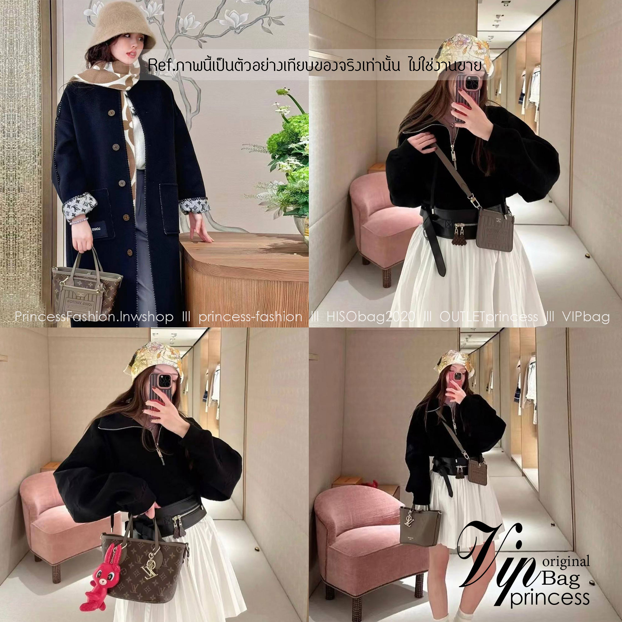 LV Neverfull Bandoulière Inside Out BB กระเป๋าทรงโท้ทไซส์เล็กใช้งานได้สองด้าน มีตะขอเกี่ยวสามารถปรับรูปทรงกระเป๋าได้หนังแท้นิ่มสวย ลายโมโนแกรมและหนังลายเกรน มาพร้อมใบลูกเข้าเซ็ทใส่สายสะพายยาวได้