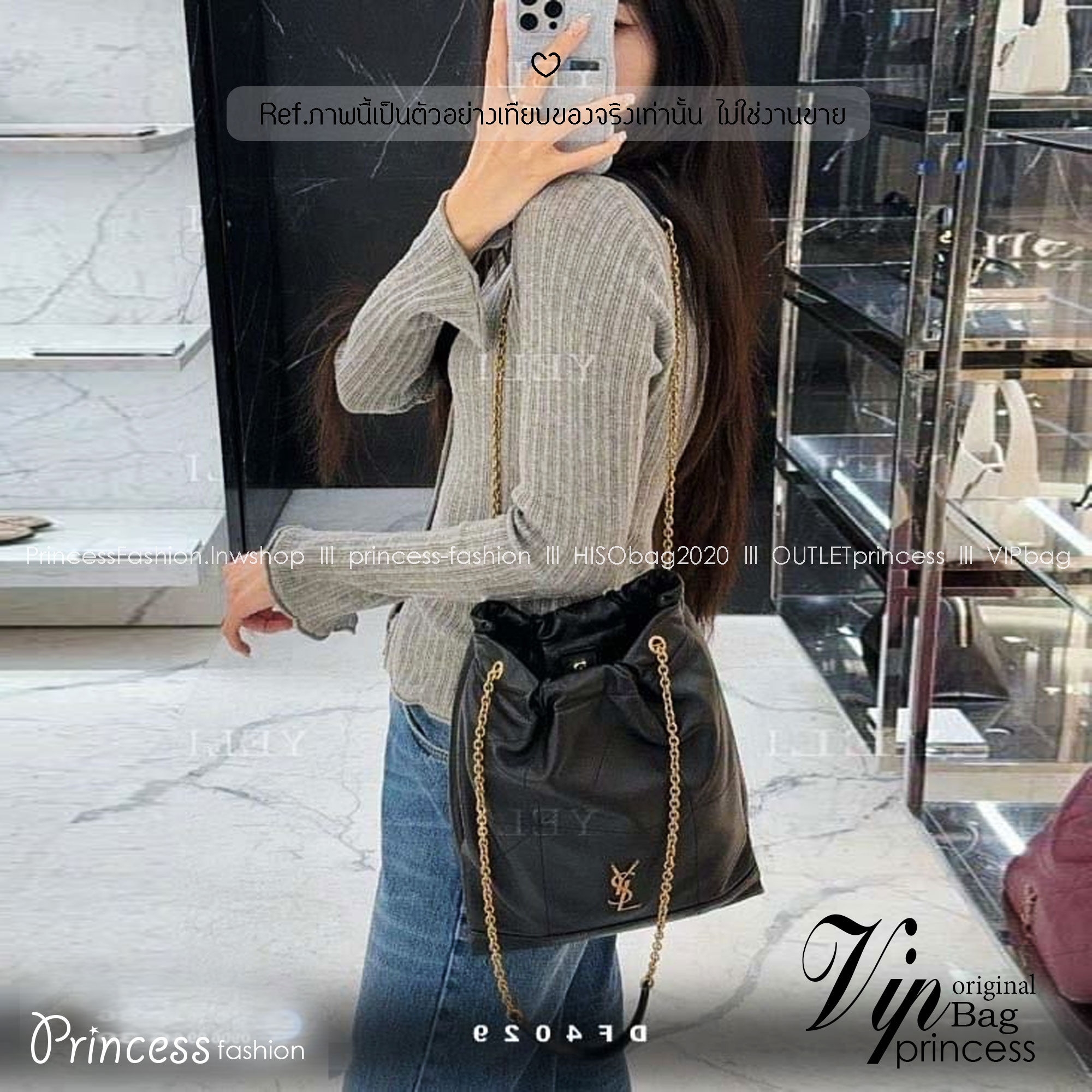 YSL JAMIE 4.3 POCHON / YSL TOTE BAG กระเป๋าสะพายทรงโท้ทใบใหญ่รุ่นใหม่ งานหนังเรียบเต็มใบ สัมผัสหนังนุ่มลื่นสวยหรู รูปทรงใช้งานง่าย