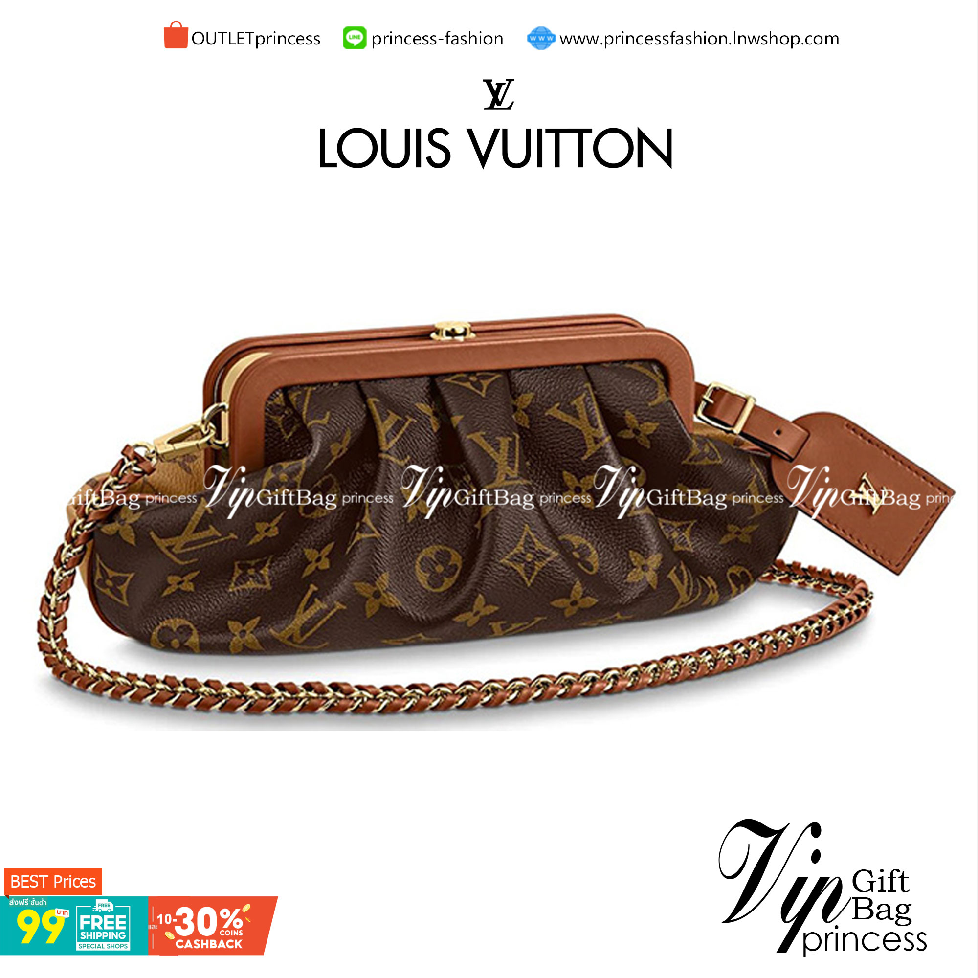 VIP GIFT 】หนังแท้ LOUIS VUITTON Boursicot EW Monogram Canvas กระเป๋าที่ดูโดดเด่นที่สุดในแฟชั่นโชว์ Louis Vuitton Spring-Summer 2020 กระเป๋า Boursicot ใบนี้เป็นการออกแบบสไตล์ Vintage-Inspired ที่ไม่ซ้ำใคร กระเป๋าทำจากผ้าแคนวาสลายโมโนแกรมที่เป็นเอกลักษณ์ของ