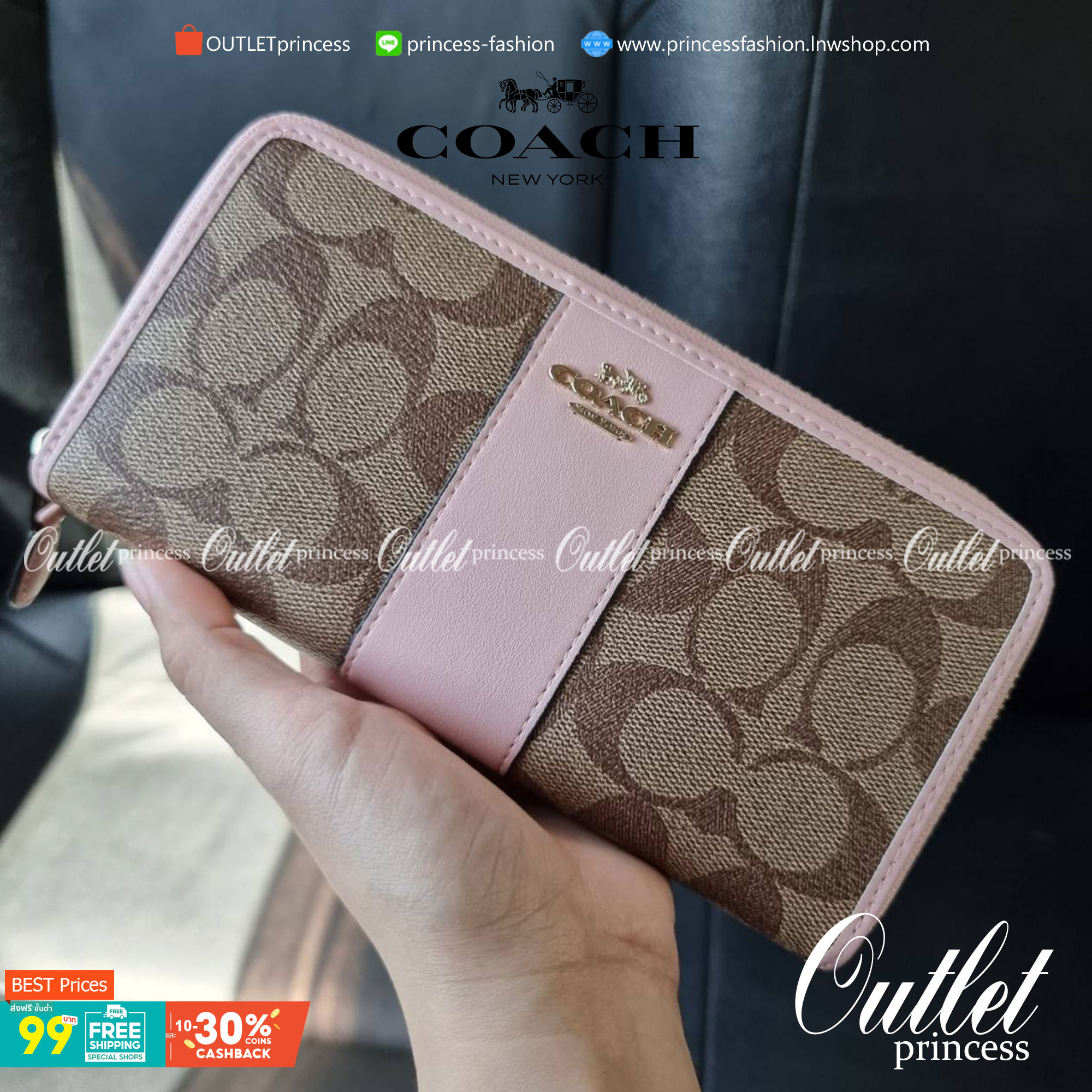 COACH F54630 ACCORDION ZIP WALLET IN SIGNATURE COATED CANVAS WITH LEATHER STRIPE กระเป๋าสตางค์ใบยาวรุ่นคลาสสิค คัดสีขายดีมาให้กันเลยจ้า ♥️ วัสดุหนังแคนวาสเคลือบลาย เปิด-ปิดด้วยซิปรอบ รูดใช้งานง่าย ใส่บัตรได้ มีช่องซิปใส่เหรียญ ใส่มือถือได้ พกใบนี้ใ