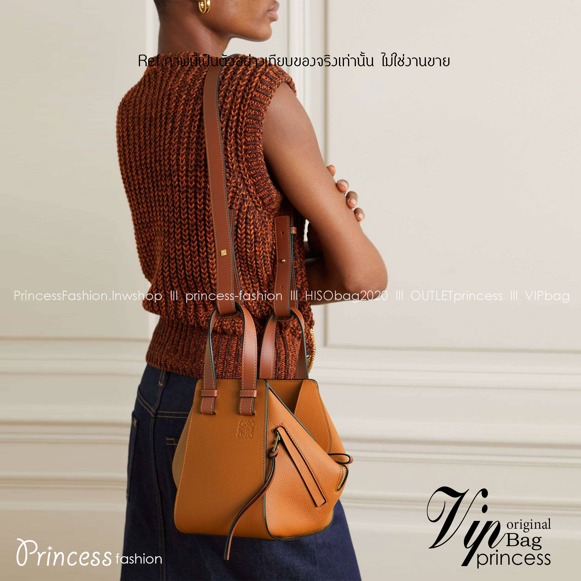 LOEWE SMALL HAMMOCK IN CLASSIC CALFSKIN พร้อมส่ง กระเป๋าสะพายดีไซส์เก๋ สามารถปรับเปลี่ยนรูปทรงได้หลากหลาย มีลูกเล่นทำให้ใช้ได้ไม่มีเบื่อ