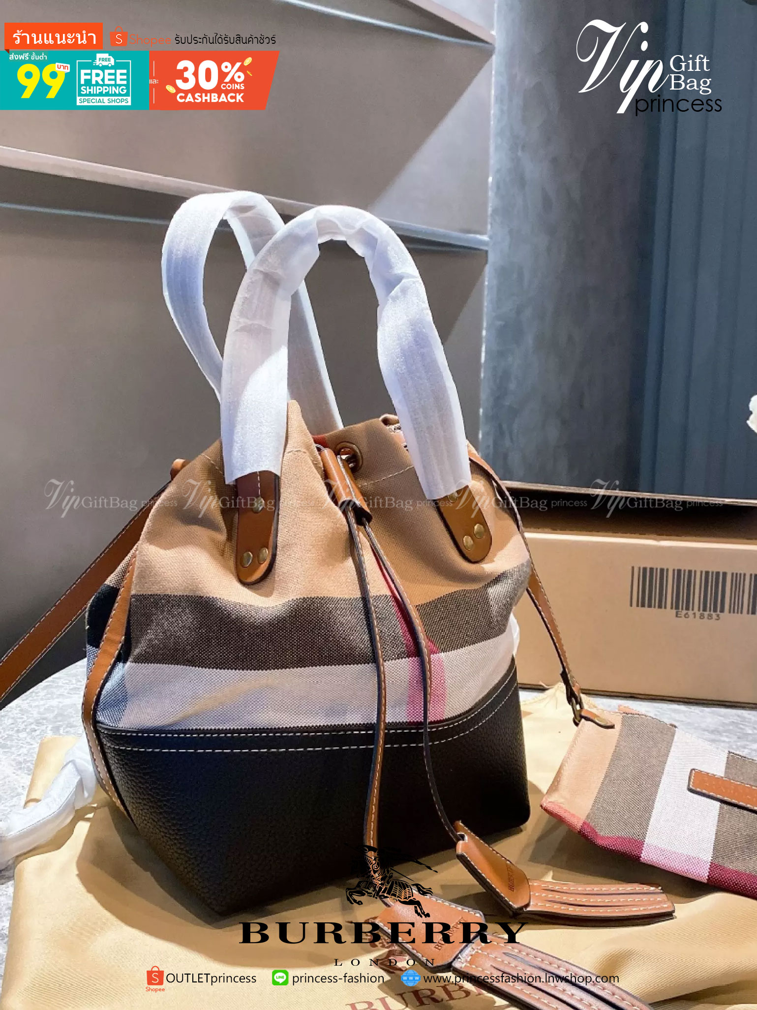 VIP GIFT 】Beli Burberry Bag กระเป๋าสะพาย Burberry ทรงขนมจีบ ลายออริจินอล งานเป๊ะมากค่าใบนี้ไว้ติดตู้สักใบอุ่นใจ ใช้ได้บ่อยแน่นอน สะพายข้างสายยาวถอดออกถือได้ค่ะ