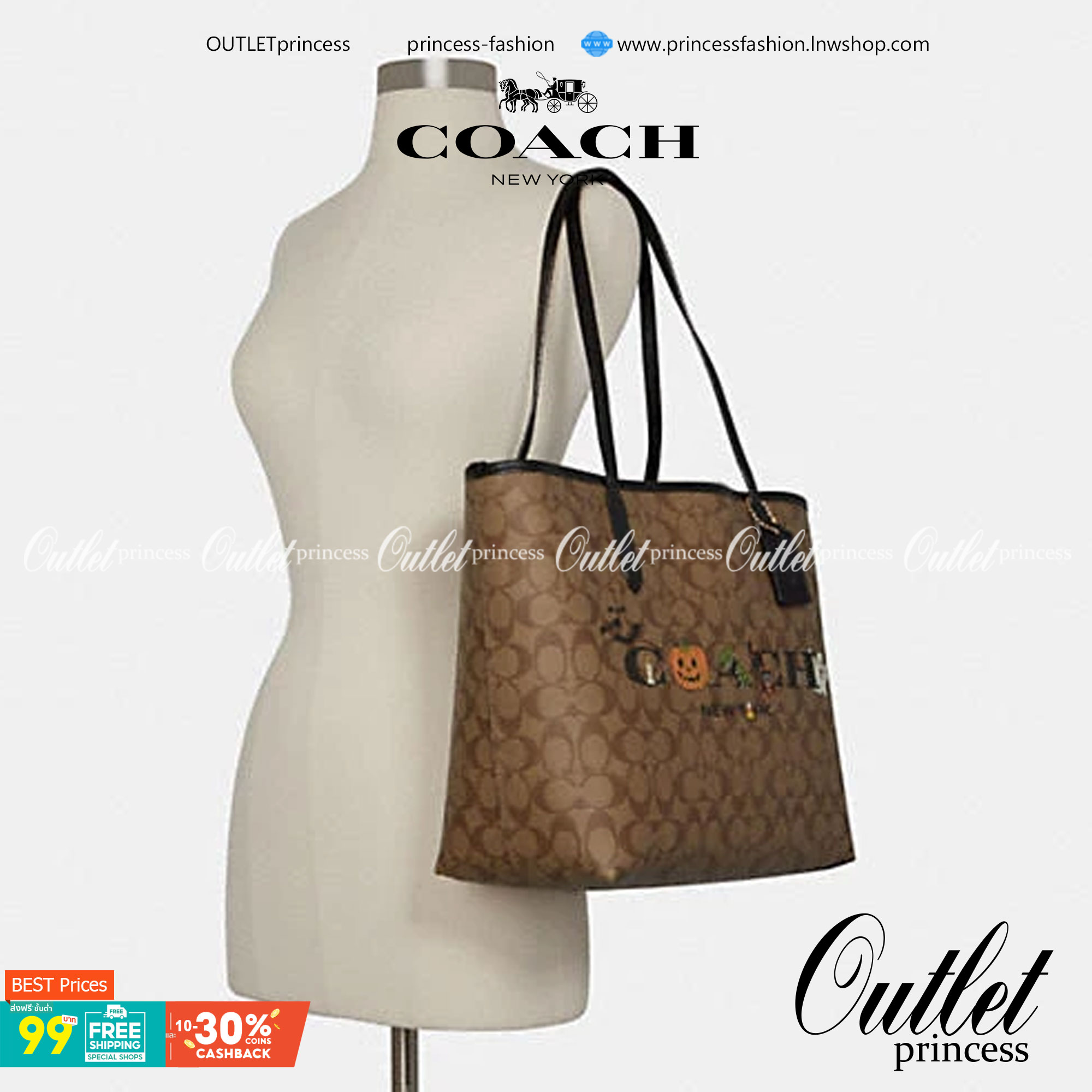 COACH CITY TOTE IN SIGNATURE CANVAS WITH HALLOWEEN (C5714)