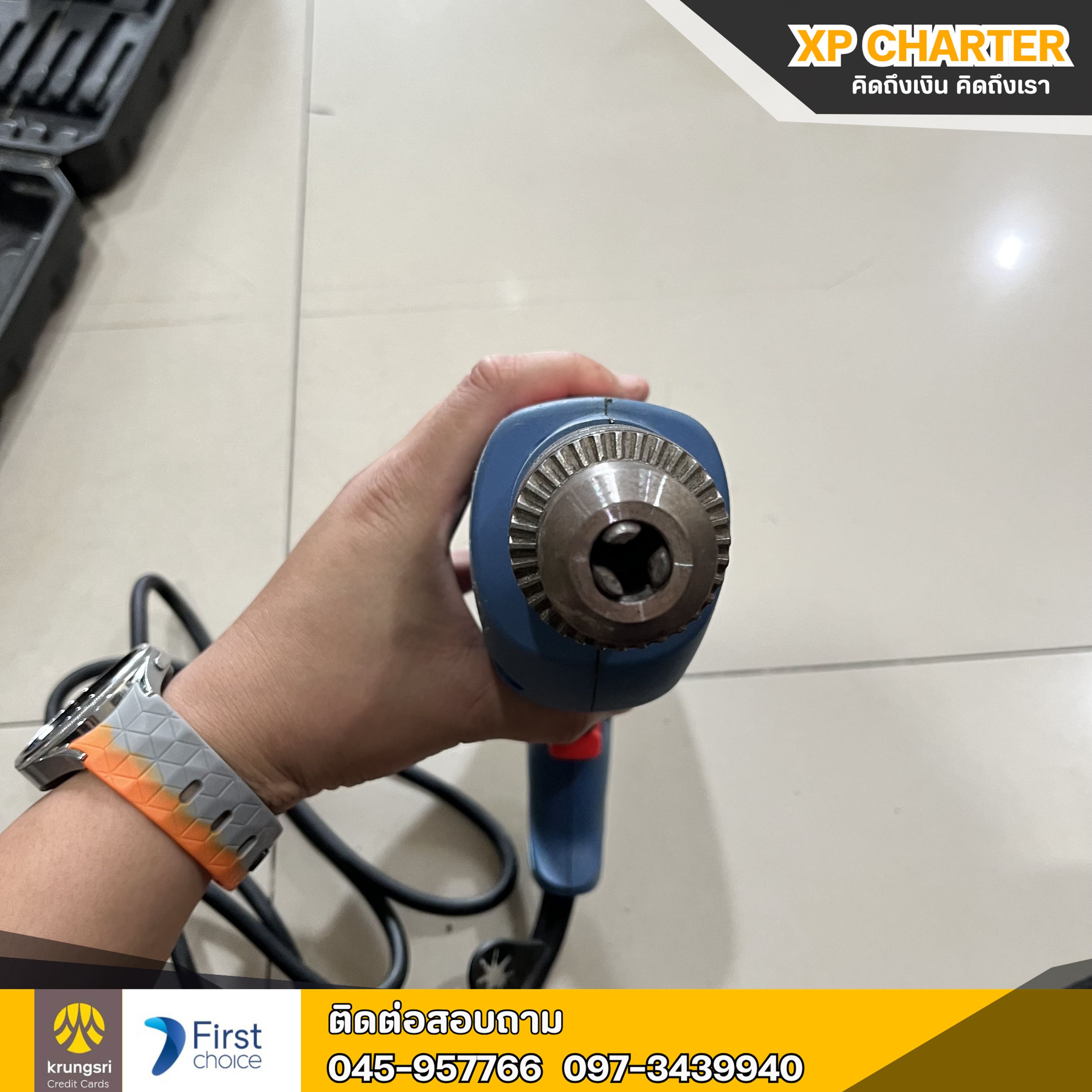 (ร16951) Eurox สว่านกระแทก 13 มม.**เป็นสินค้าขายตามสภาพ ไม่มีประกันร้าน **