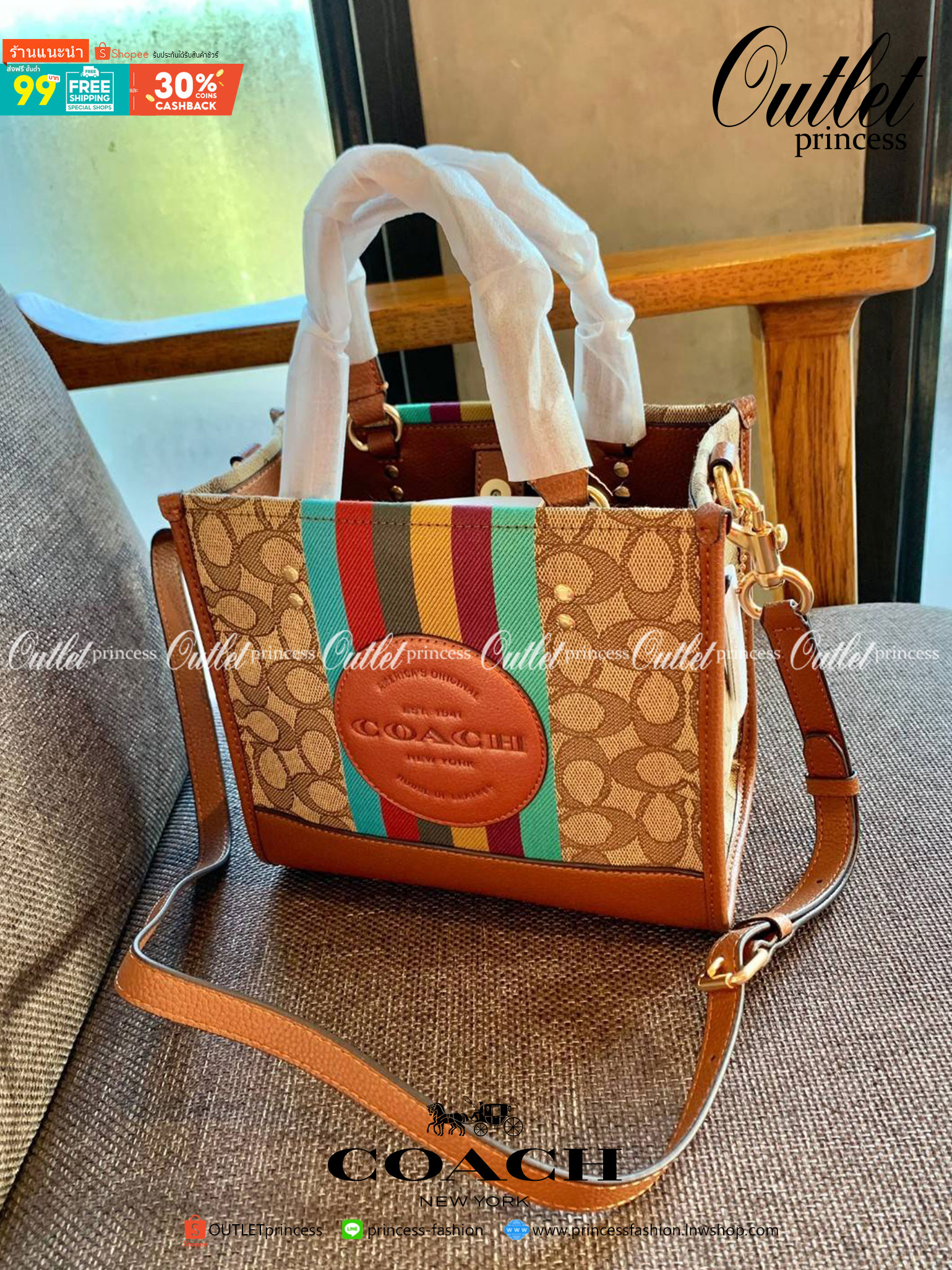 สวยๆอย่างนี้อดใจยังไงไหว!! Coach Dempsey Tote 21 In Signature Jacquard With Stripe And Coach Patch ((C5637)) ✈️พร้อมส่งความสวย! คุณภาพจัดเต็มเลยค่ะ กระเป๋าทรงTote ไซด์กลางๆ วัสดุ Jackquard+หนังแท้ ได้ลงตัวสวยงาม 🔺สีคอลเลคชั่นใหม่ล่าสุด! ด้า