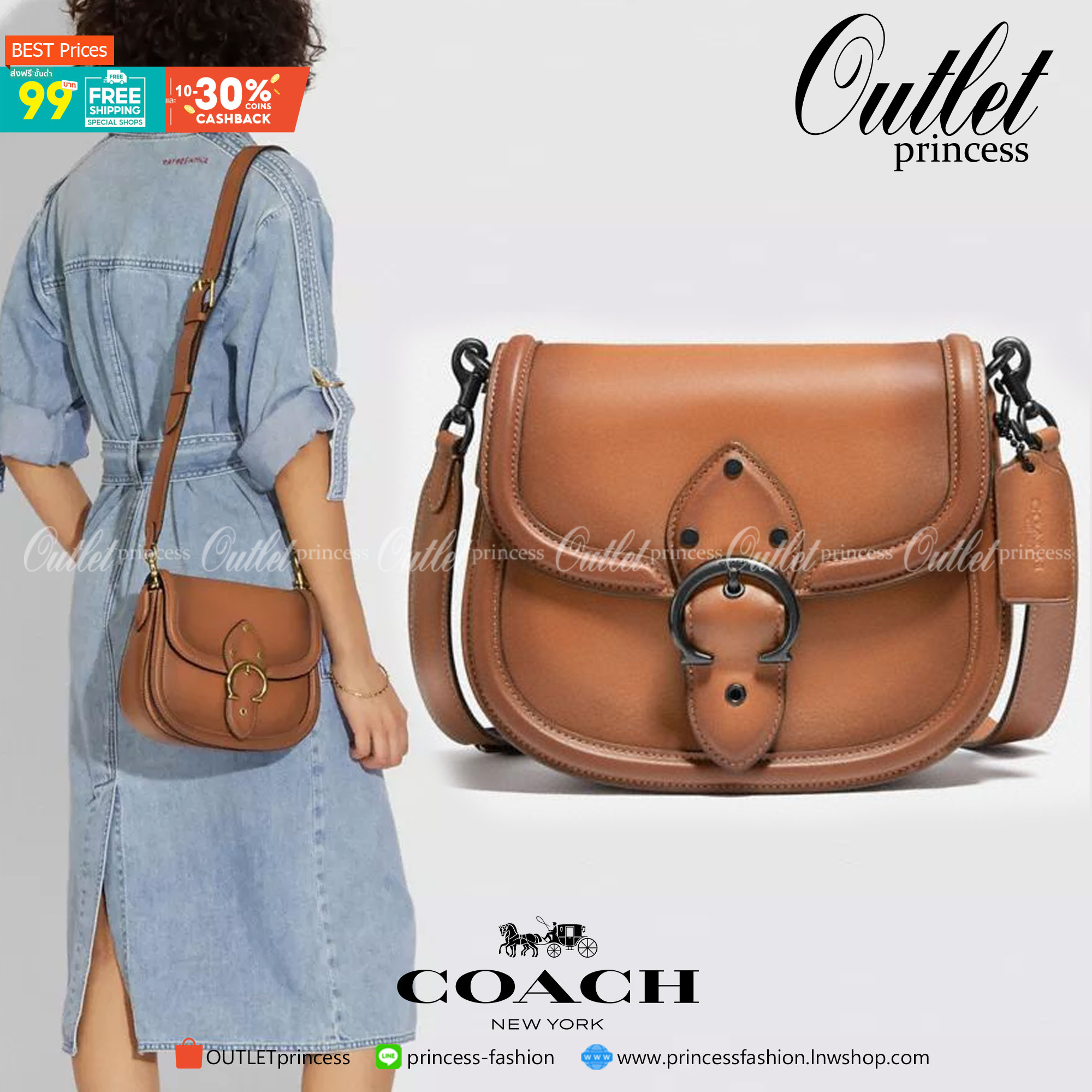 COACH C0749 BEAT SADDLE BAG คอลเลคชั่นใหม่ ดีไซน์หรูหรา พิเศษมากๆมาพร้อมสายสะพาย 2 เส้น ใช้คู่กันหรือแยกสะพายก็สวยครบสูตร กระเป๋าสะพายทรง saddle คลาสสิค เปิด-ปิดด้วยกระดุมแน่นหนา ภายในเป็นช่องโล่ง ใส่ของได้ครบครัน สาวๆใช้เป็น everyday bag ได้เลย เห็นสีน้ำ