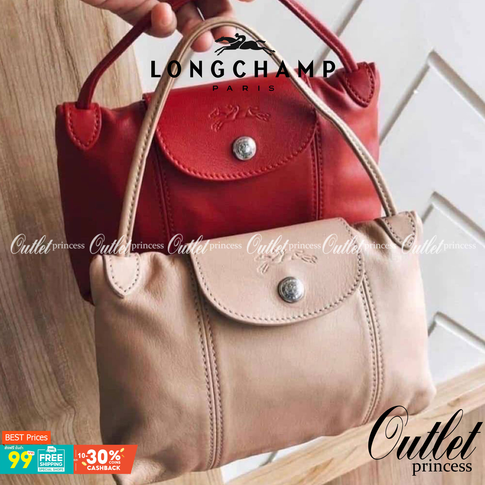 Longchamp Le Pliage Cuir Crossbody Bag อีกหนึ่งคอลเลคชั่น Le Pliage Cuir หนึ่งในตระกูลกระเป๋าสุดไอคอนิก