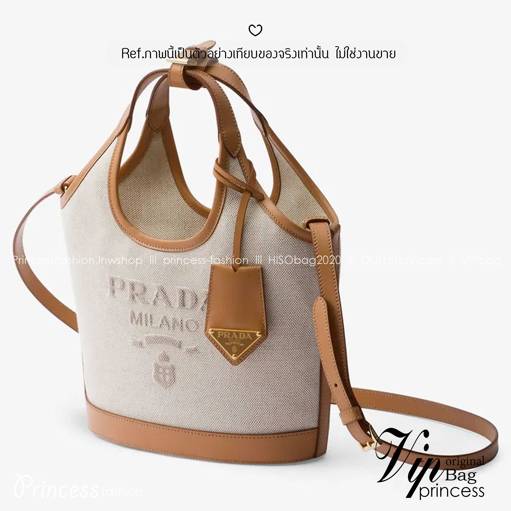 PRADA Linen blend and leather mini-buckle bag / Prada Tote Bag กระเป๋าถือทรง buckle รุ่นนี้มีไว้ยังไงก็ได้ใช้บ่อยแน่นอน
