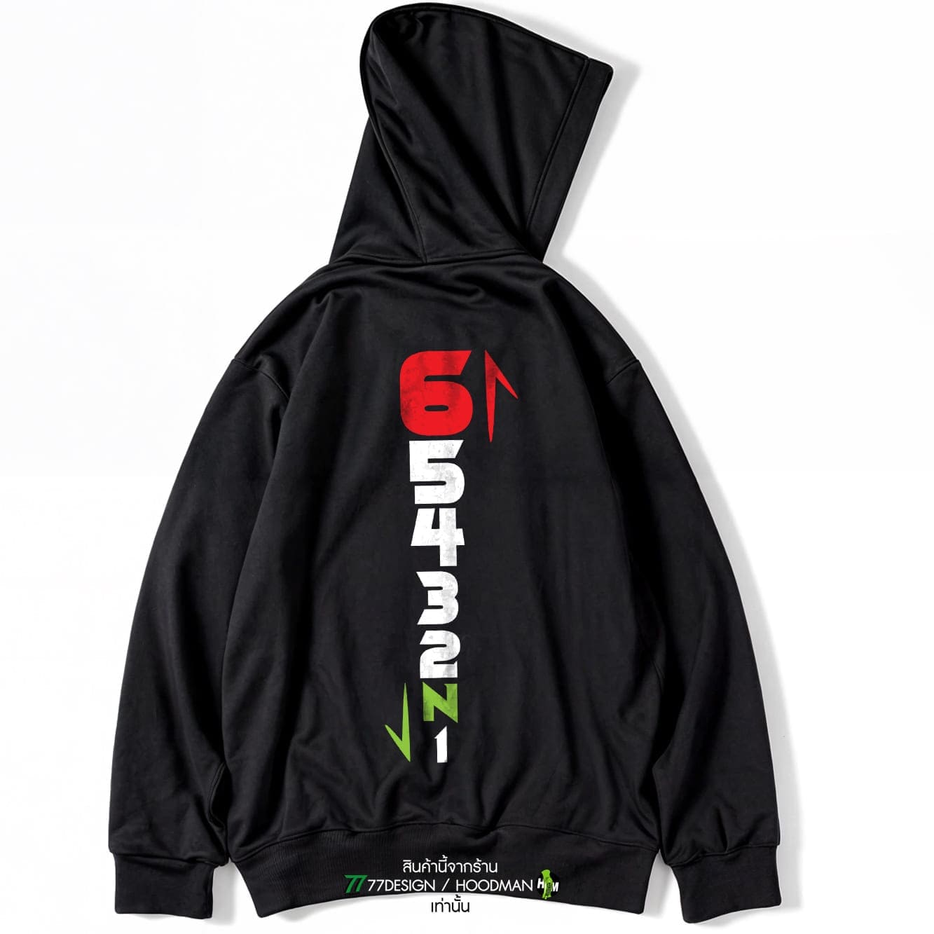 77design Hoodie shift gear เสื้อฮู้ดสีดำ ใส่เกียร์_หญิงใส่ได้