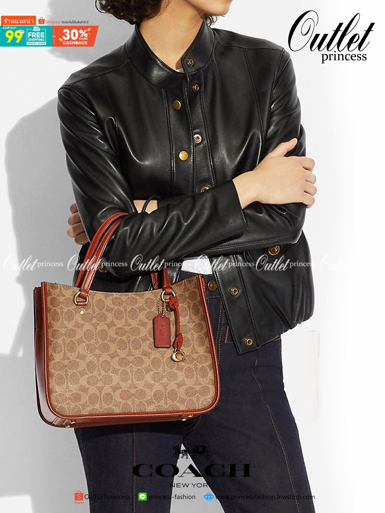 COACH C3889 TYLER CARRYALL 28 IN SIGNATURE CANVAS ((C3460//C3889)) รุ่นยอดฮิตที่สาวๆหลายคนเรียกร้อง กับกระเป๋าถือ/สะพายทรงสวย ที่มาพร้อมสายสะพายไหล่ในตัว และสายครอสบอดี้สำหรับสะพายข้าง ตัวกระเป๋าถูกแบ่งเป็นสัดส่วนสวยงาม มีช่องซิปกลางที่ใหญ่พอสมควร และยังม