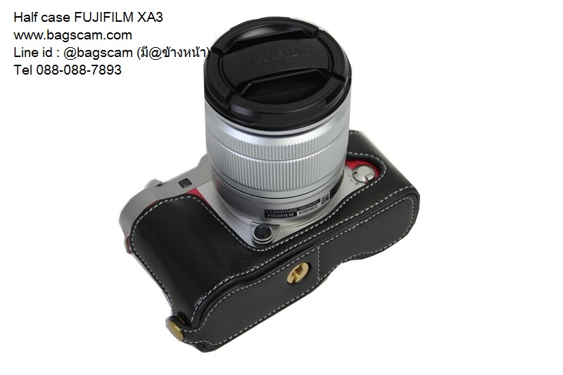 เคสกล้อง Fujifilm XA3 XA10