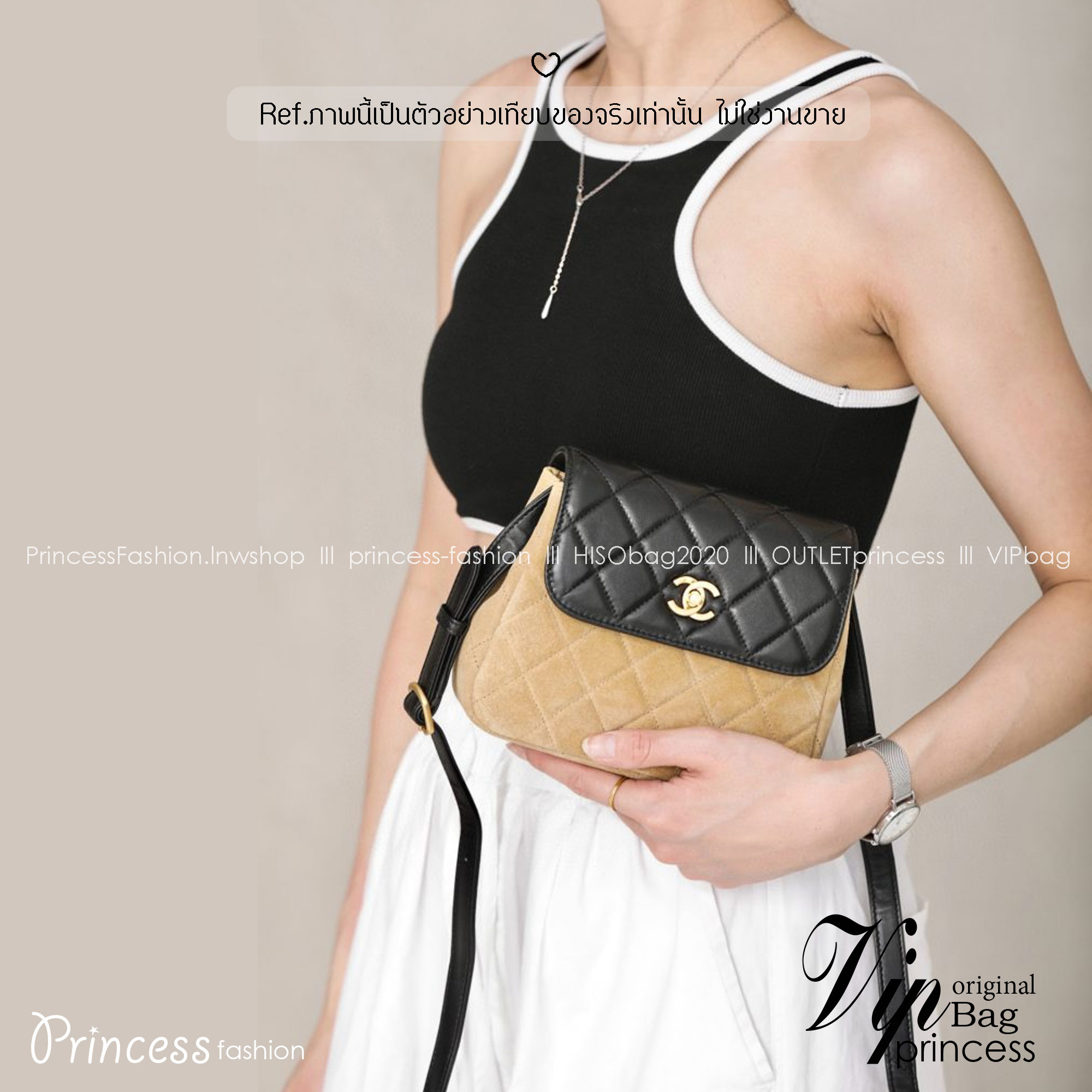 Chanel 25a Suede Mini Crossbody Bag กระเป๋าสะพายคลาสสิก ดีไซน์ทูโทนสุดไอคอนิก ฝาพับหนังตัวกระเป๋าหนังกลับสวยหรูลงตัว ไซส์มินิน่ารักน่าใช้