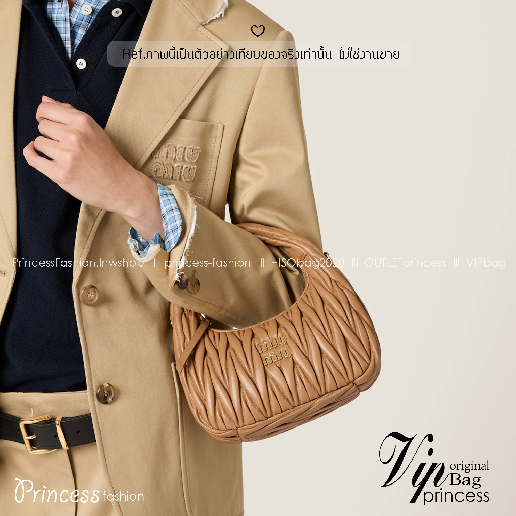 ORI หนังแท้ | MIU MIU Wander matelassé nappa leather hobo bag Small 22cm กระเป๋าสะพายทรงโฮโบ คิ้วท์สุดปัง ลุคลูกคุณหรูหราด้วยดีไซน์จับจีบนูนลวดลายเป็นเอกลักษณ์ หูจับในตัว ถือแบบเลิศๆ หรือจะใส่สายสะพายข้างก็ได้อีกลุค