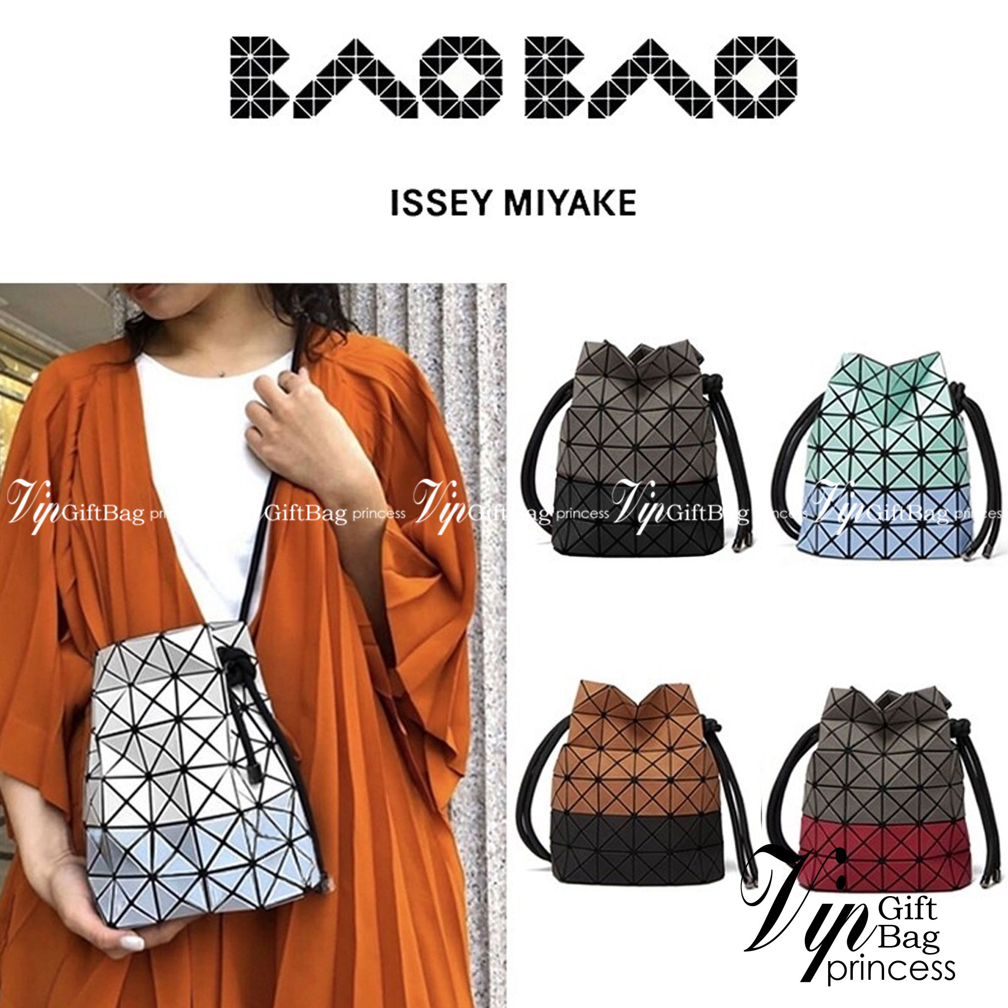 Baobao Issey Miyake Wring Small Bag กระเป๋าสะพายครอสบอดี้พร้อมสายรูดเปิดปิด สามารถปรับความยาวของสายได้ตามสไตล์ความชื่นชอบ ด้วยดีไซน์ทรงน่ารัก เหมาะสำหรับให้สาวๆหยิบใช้ในวันสบายๆ แต่เต็มเปี่ยมไปด้วยความคล่องแคล่ว ไฮไลต์ของซีซั่นนี้คือกระเป๋าที่มาพร้อมกับเช