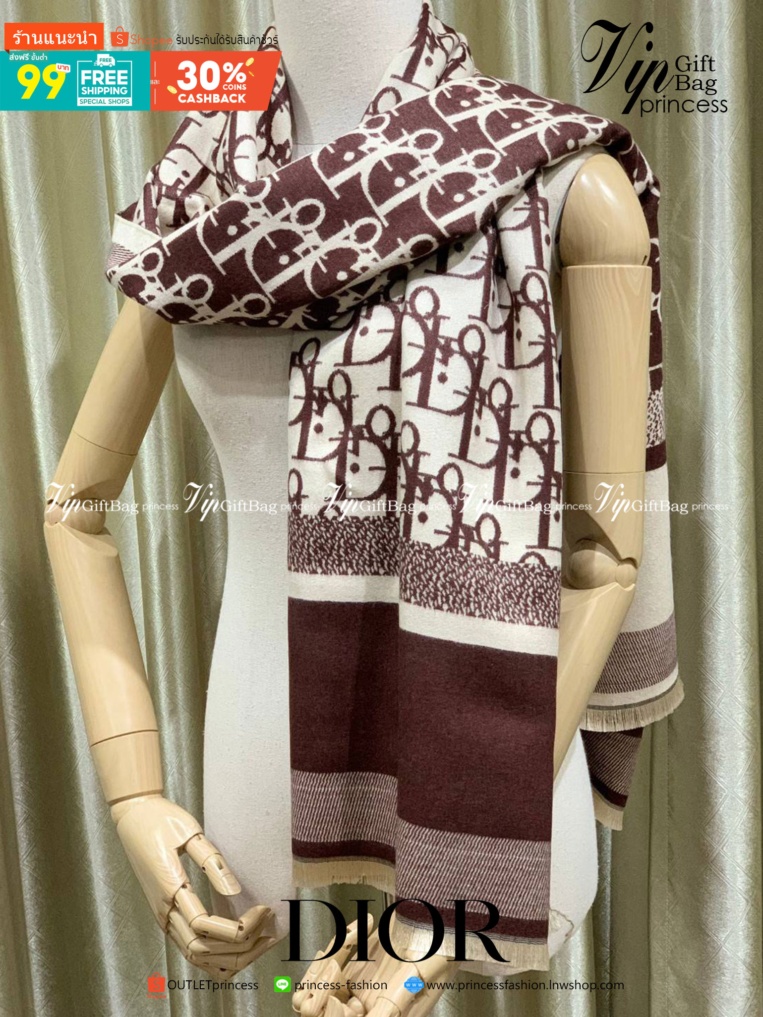 CHRISTIEN DIOR PARIS VINTAGE SILK SCARF สุดเอ็คเซ็คคลูทีฟกับแบรนด์ดังจากปารีส ด้วยงานพรีเมี่ยมกิ้ฟ ส่งมอบความรู้สึกดีๆให้กับคนที่คุณรัก ในรูปแบบผ้าพันคอและผ้าคุมไหล่ผืนใหญ่ให้ความอบอุ่น ถักทอด้วยผ้าcashmereลายวินเทจ มาพร้อมกล่องแบรนด์และถุงกระดาษกลายเป็นข