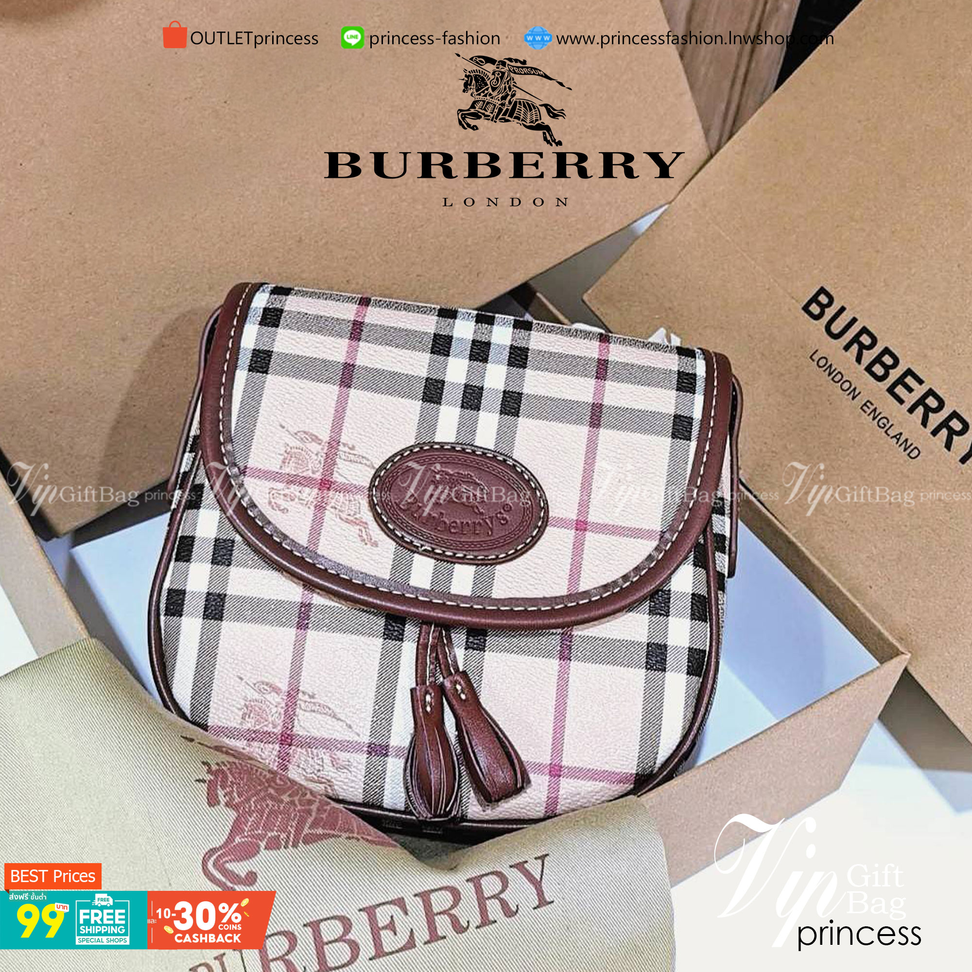 BURBERRY FRAGRANCES VINTAGE CROSSBODY BAG GiFT WITH PURCHASE (GWP) กระเป๋าสะพายพรีเมี่ยมกิ๊ฟ Limited Edition จากเคาน์เตอร์ BURBERRY FRAGRANCES วัสดุหนังแท้ขึ้นลาย Burberry Vintage Signature สวยหรูสุดคลาสสิค เปิดปิดฝาปิดกระดุมแม่เหล็ก ภายในมีโลโก้และช่องซิ