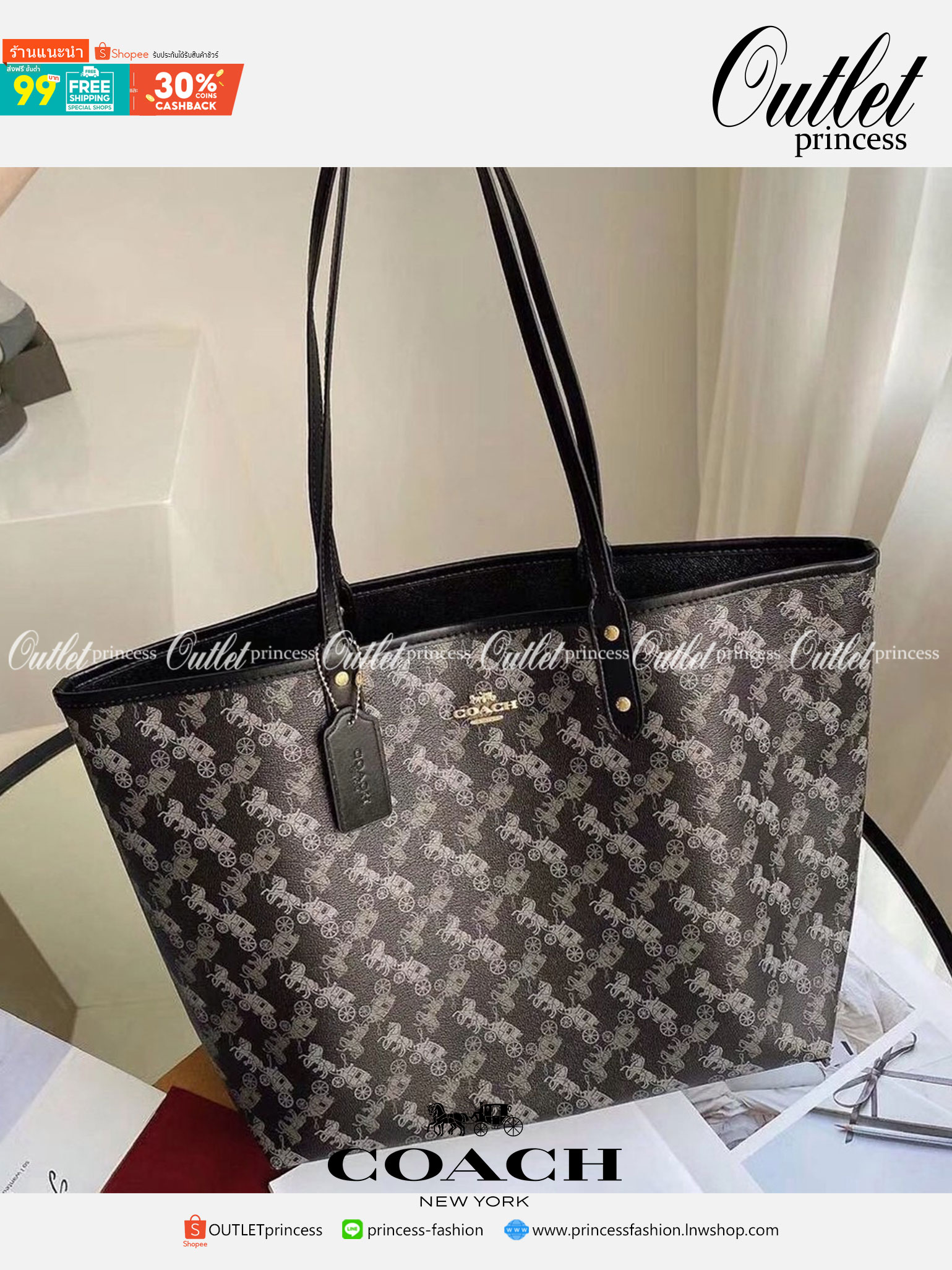 COACH 91107 REVERSIBLE CITY TOTE WITH HORSE AND CARRIAGE PRINT ใช้ได้ 2 ด้าน 🔺ทรง Tote รุ่นแนะนำค่ะ!! วัสดุ pvc อย่างดี นิ่มยวบตัวสวย ลายรถม้าทั้งใบค่ะ (ในไทยหายากค่ะลายนี้) 📌สามารถใช้ได้ทั้งด้านในและด้านนอกนะคะ สวยทั้ง2ด้านเลยทีเดียว เป็น