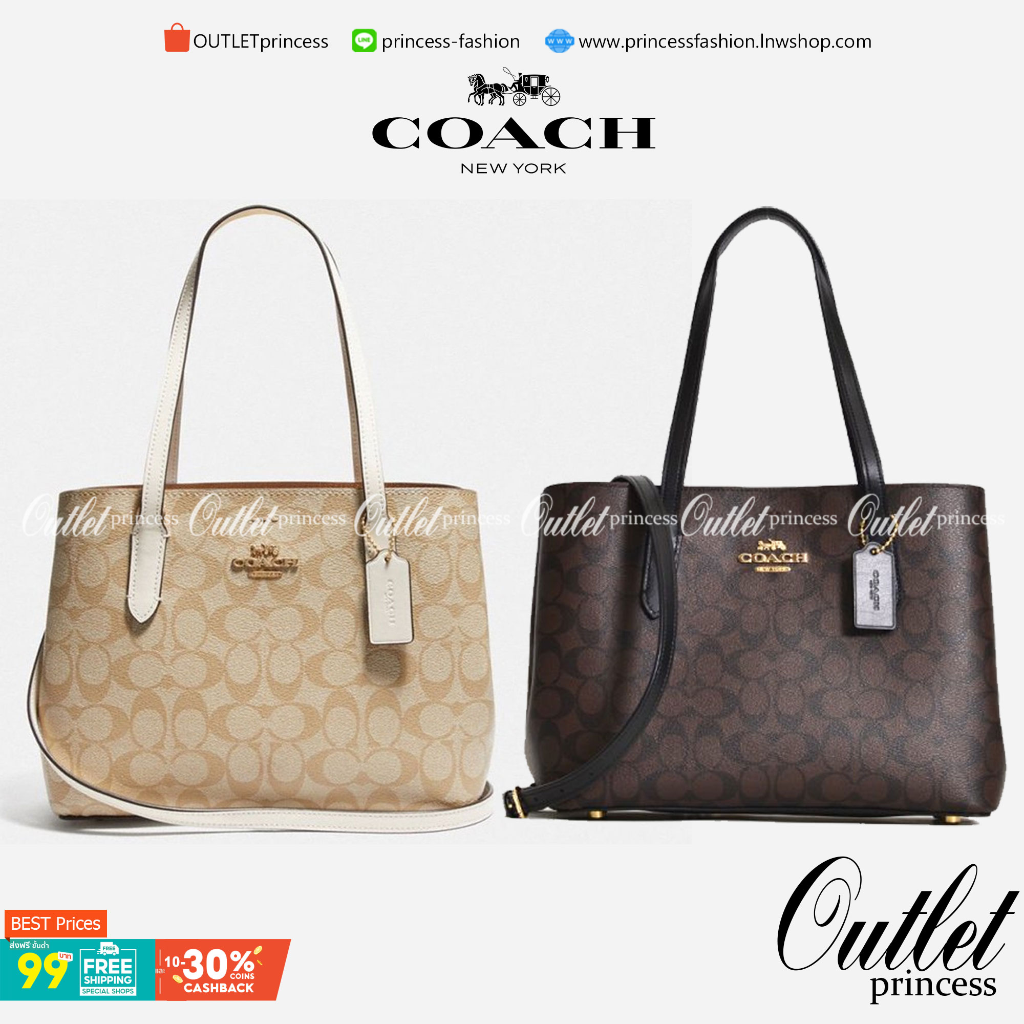 OUTLET 】COACH 73293 MINI AVENUE CARRYALL IN SIGNATURE CANVAS กระเป๋าสะพายรุ่นคลาสสิค คัมแบคแล้วจ้าแม่!! ไซส์กำลังสวย วัสดุหนังแคนวาสคุณภาพดี ด้านข้างเก็บทรงได้ เปิด-ปิดด้วยกระดุมแม่เหล็ก ใช้งานง่าย มีช่องซิป ใบนี้เห็นเล็กๆ แต่จุได้เยอะพอสมควรเลยน้า ɣ