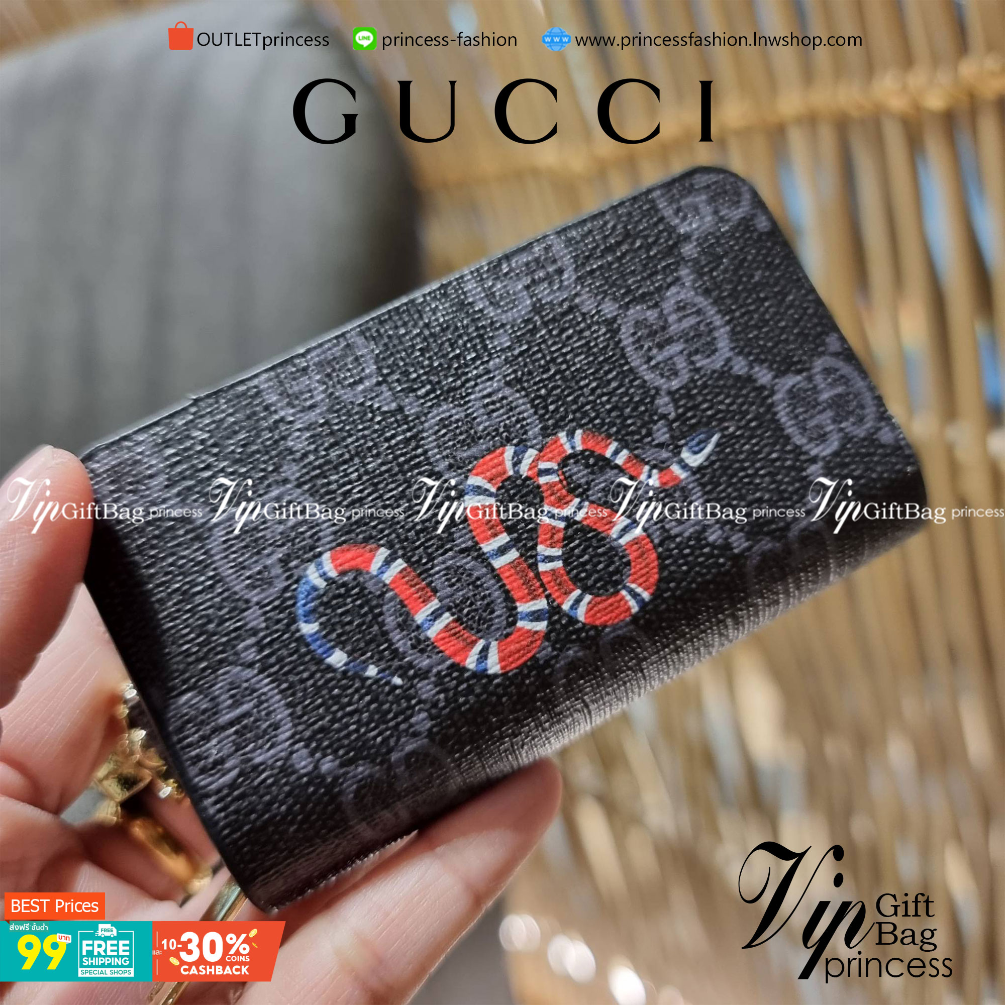 VIP 】SUPER EXCLUSIVE GC GWP KEY FOB WITH GIFT BOX 🎊🐯🐍 ต้อนรับปีแห่งความปัง!! กระเป๋าเก็บกุญแจรุ่นพิเศษ!! เอ็กซ์คลูซีฟมาก!! วัสดุหนังแคนวาส ปั๊มลายคมสวย!! เปิด-ปิดด้วยซิปปั๊มแบรนด์ มีหัวพวงกุญแจห้อย สำหรับเกี่ยวเข้ากับกระเป๋าใบใหญ่