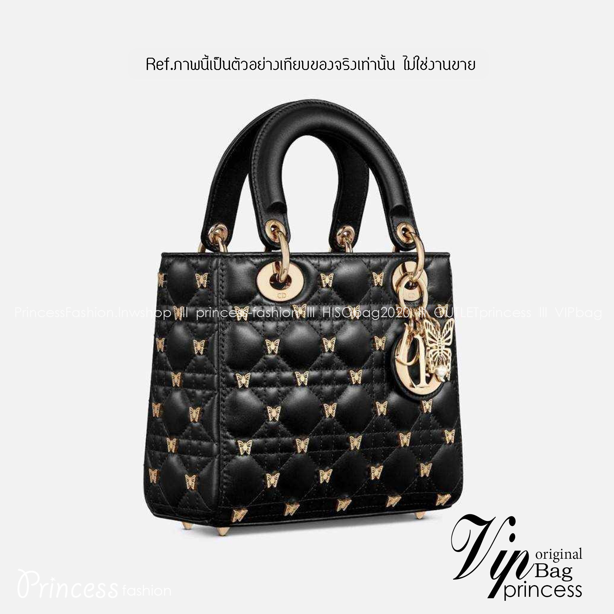 Small Lady Dior Bag Black Cannage / CD SMALL LADY BAG WITH BUTTERFLY กระเป๋าสะพายตกแต่งรูปผีเสื้อคละรอบใบ สวยหรูดูแพงทรงกล่องคลาสสิค