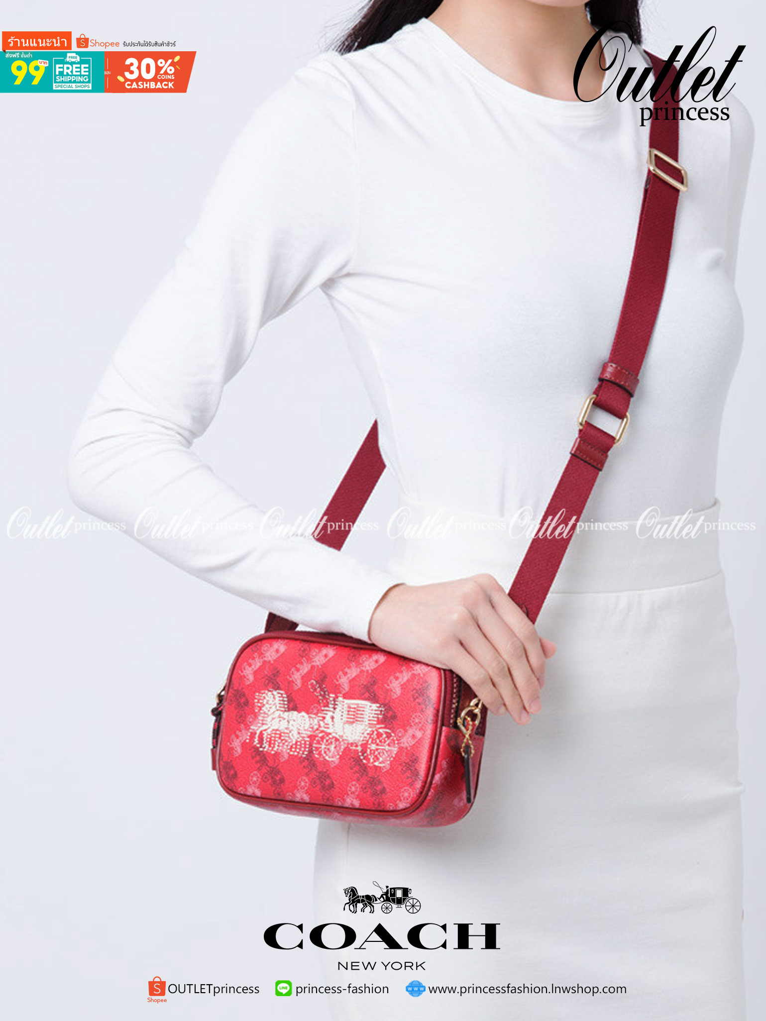 COACH CROSSBODY POUCH WITH HORSE AND CARRIAGE PRINT (F84639) พร้อมส่งที่ไทย