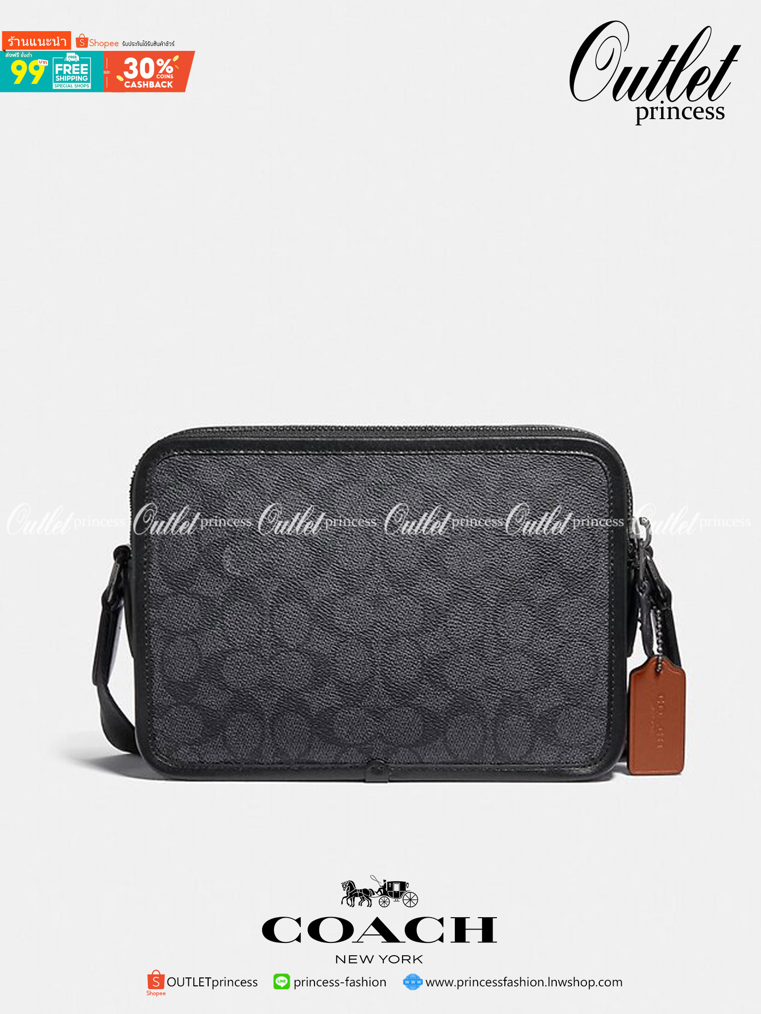 COACH Charter Crossbody 24 In Signature Canvas พร้อมส่งที่ไทย