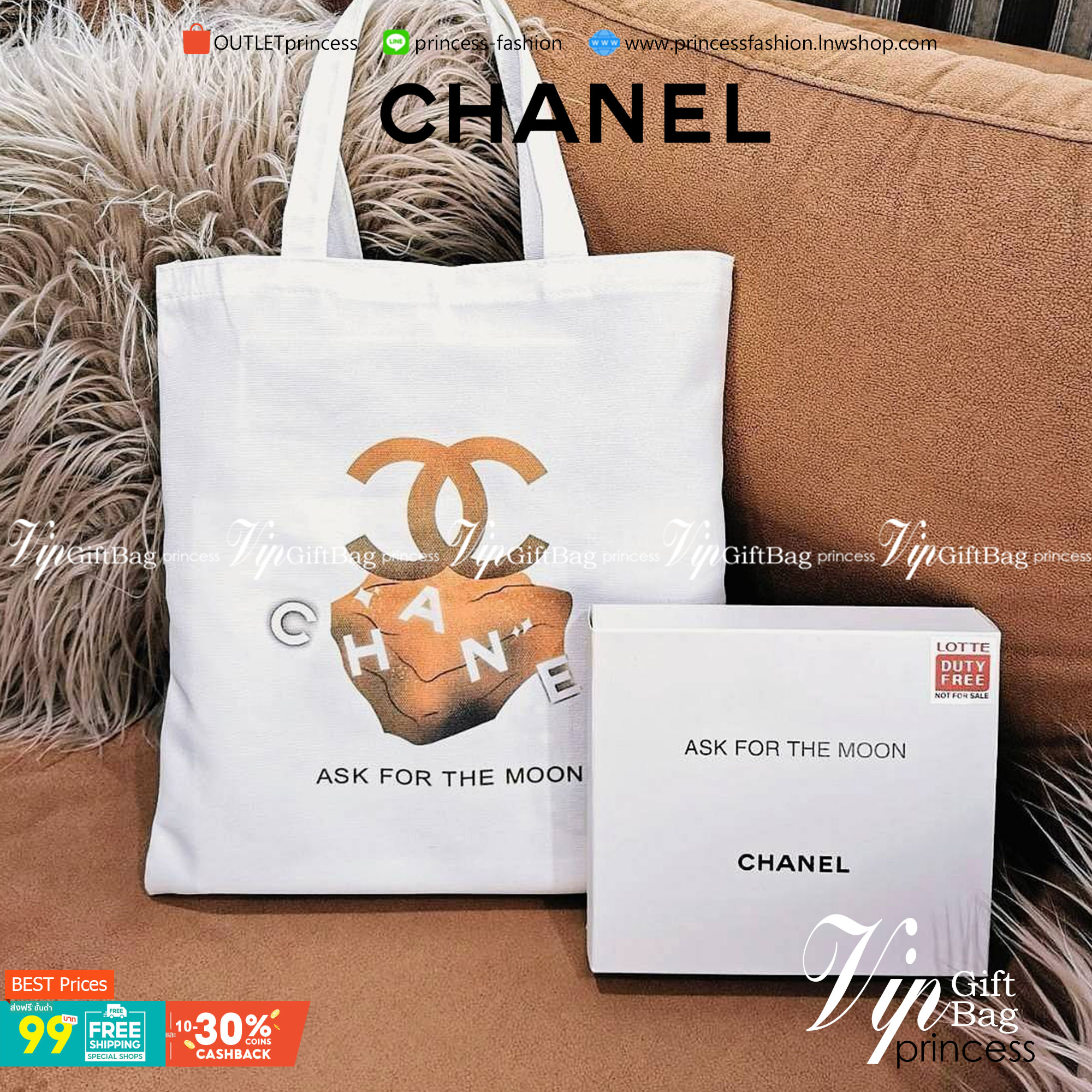Chanel Canvas Shopping Bag VIP Gift With Purchase (Event-GWP) พรีเมี่ยมกิ๊ฟรุ่นใหม่ล่าสุดคอลเลคชั่น Chanel Nº5 Holiday "Ask for the moon" จาก Chanel Perfume Counter Duty Free ขนาดใหญ่กำลังดีวัสดุ Canvas เนื้อหนาสกรีนแบรนด์ทั้ง2ด้านอย่างดี จุของไ
