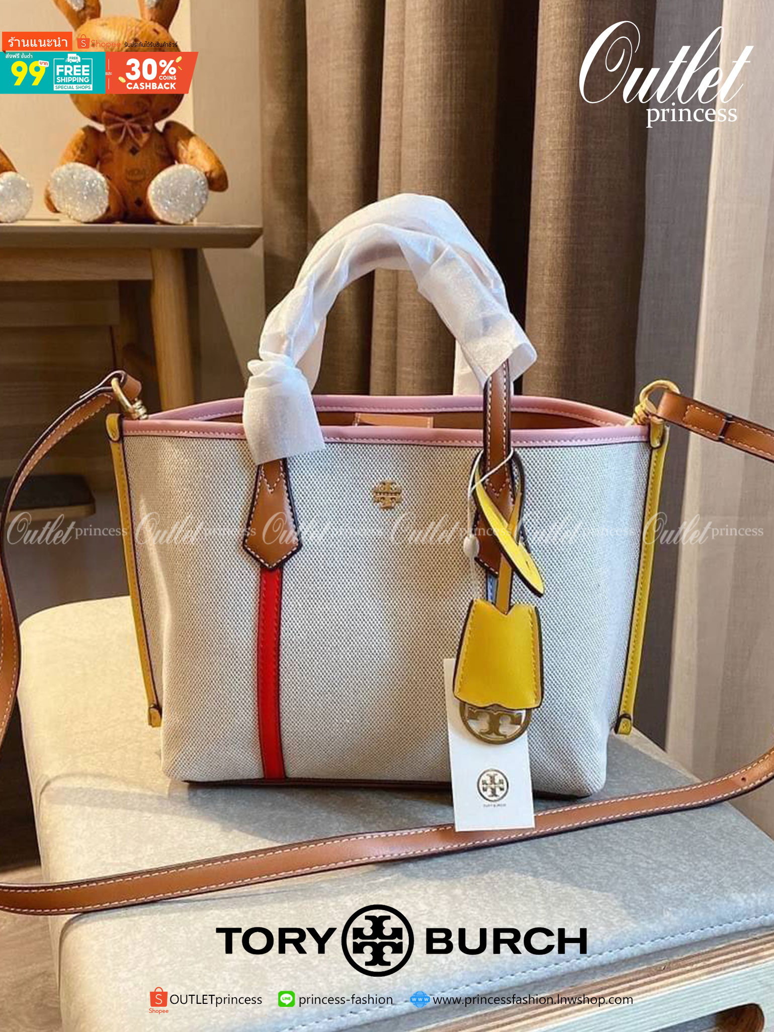 ของแท้ 💯% TORY BURCH SMALL CANVAS TOTE BAG กระเป๋าทรง SHOPPING ใบขนาดกลาง ผ้าแคนวาสคาดหนังแท้ อะไหล่ทอง ประดับโลโก้แบรนด์ด้านหน้า ด้านในเปิดปิดด้วยกระดุมแม่เหล็ก แบ่งเป็นสองช่องใหญ่