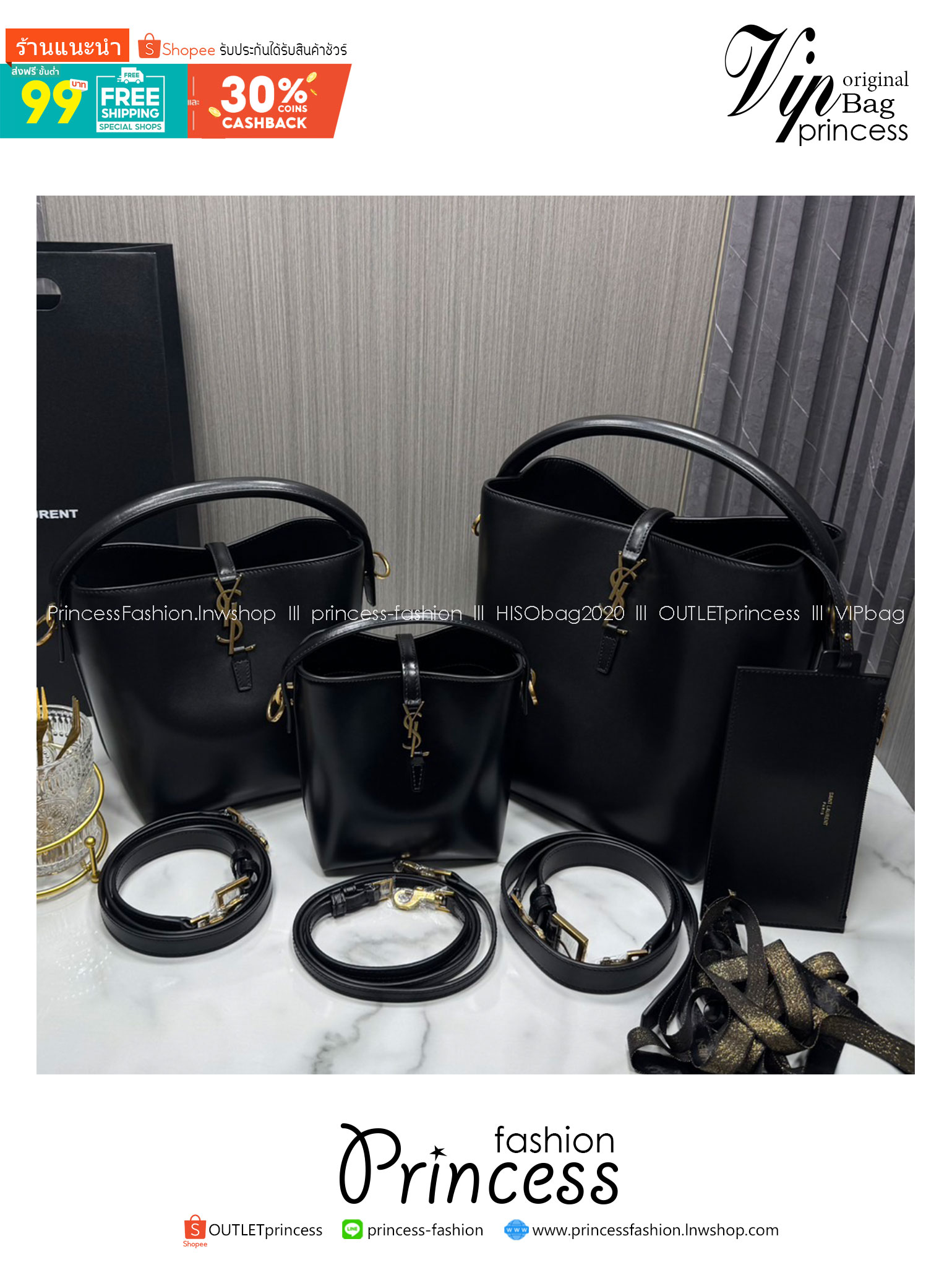 TOP ORI หนังแท้ | YSL Le 37 in shiny leather bag / YSL Bucket Bag กระเป๋าสะพายทรงทรงถัง โดดเด่นด้วยตัวปิดแบบตะขอ Cassandre พร้อมหูจับด้านบน และสายสะพายไหล่แบบปรับได้และถอดออกได้