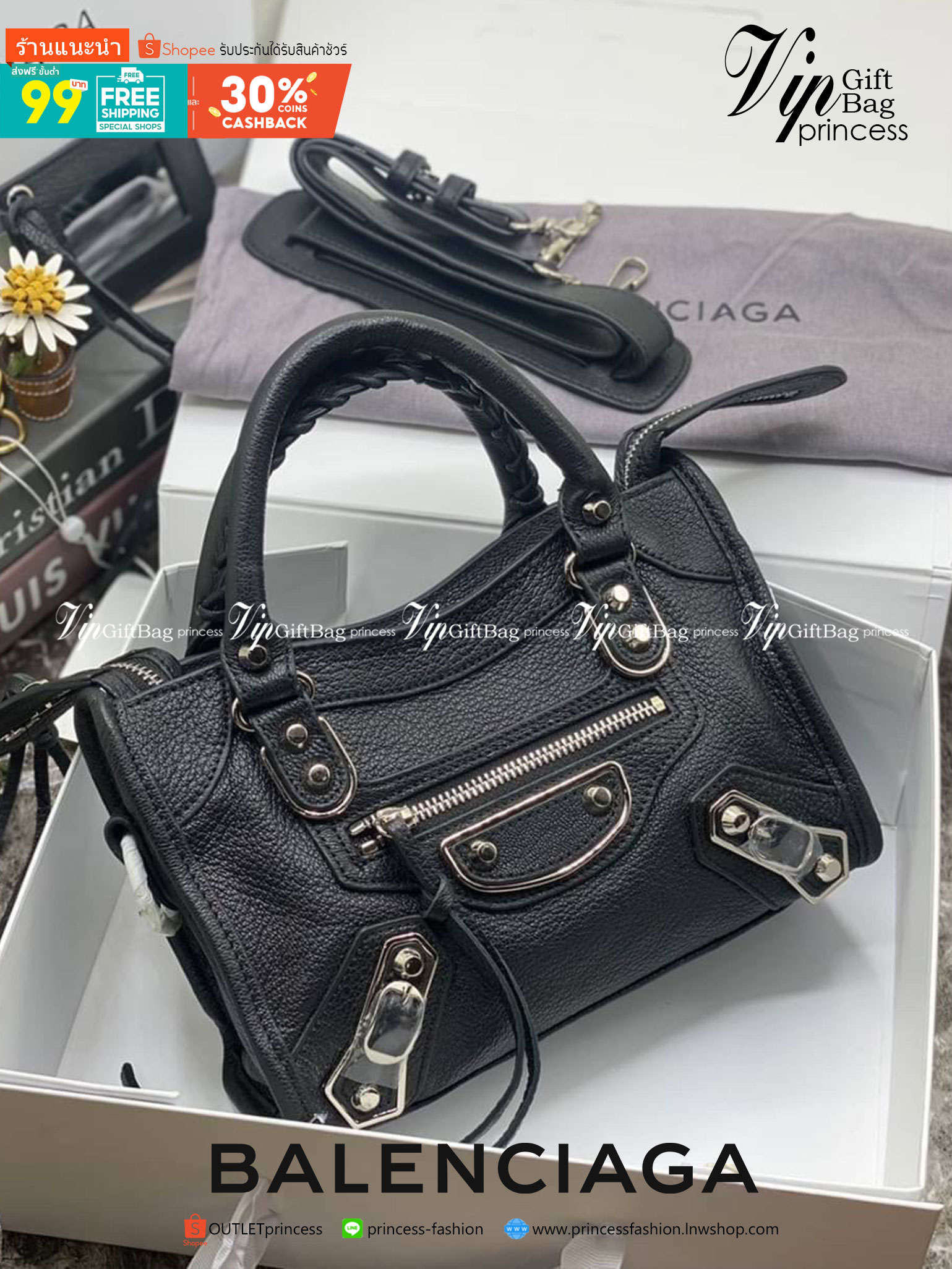 VIP 】หนังแท้ BALENCIAGA Classic City Mini Shoulder Bag พร้อมส่งที่ไทย