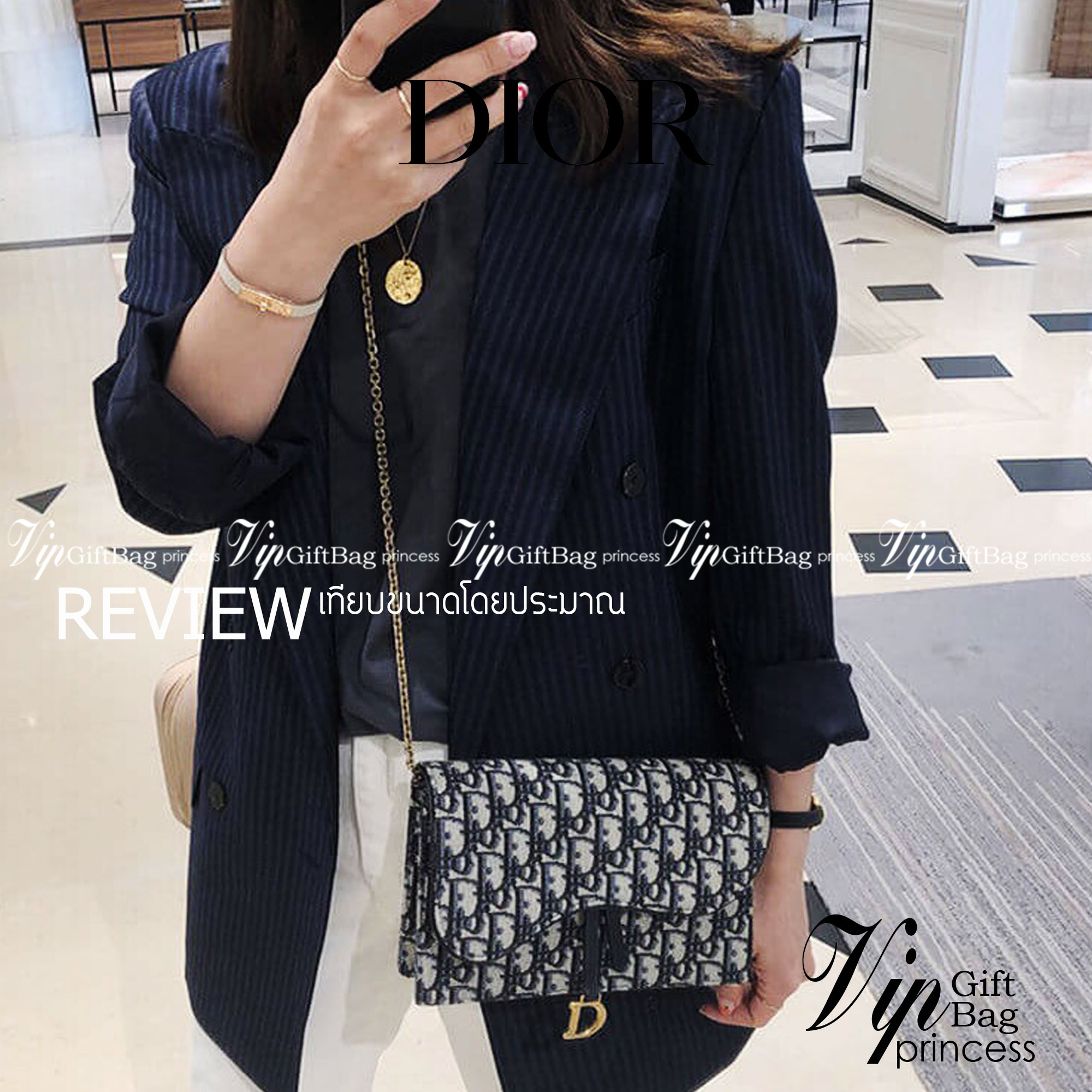 DIOR SADDLE POUCH Blue Dior Oblique Jacquard เกรดออริจินอล ภาพสินค้าถ่ายจากงานขายจริง ใช้งานต่างประเทศได้