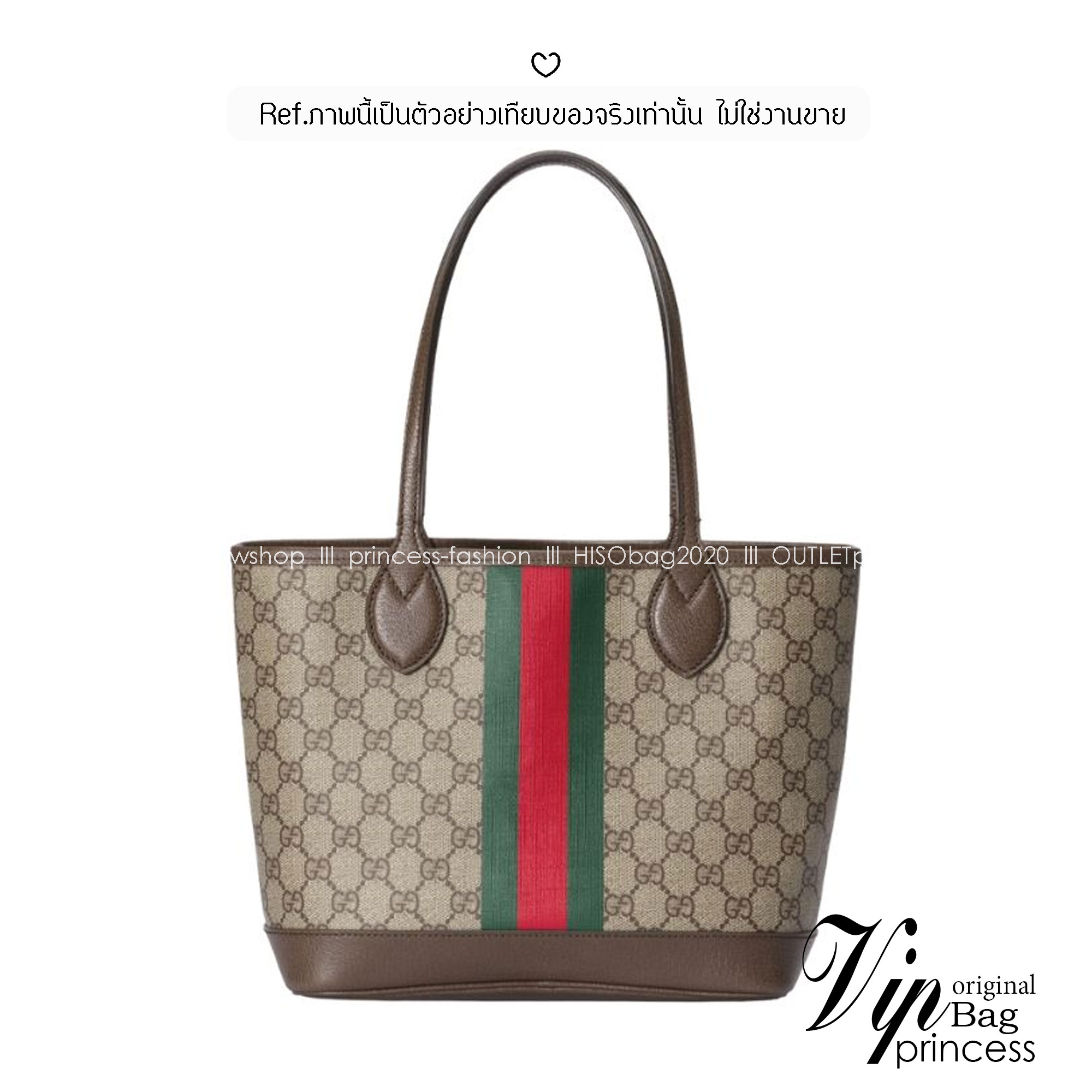 GUCCI Ophidia Small Tote Bag กระเป๋าทรงโท้ทขนาดกำลังสวย ใช้งานง่าย โดดเด่นด้วยลายคาดสีเขียวแดงเป็นเอกลักษณ์แบรนด์ สวยเรียบหรู คลาสสิคไม่มีเบื่อ ภายในโล่งกว้าง ใช้สะพายเป็น everyday bag เหมาะมากๆ