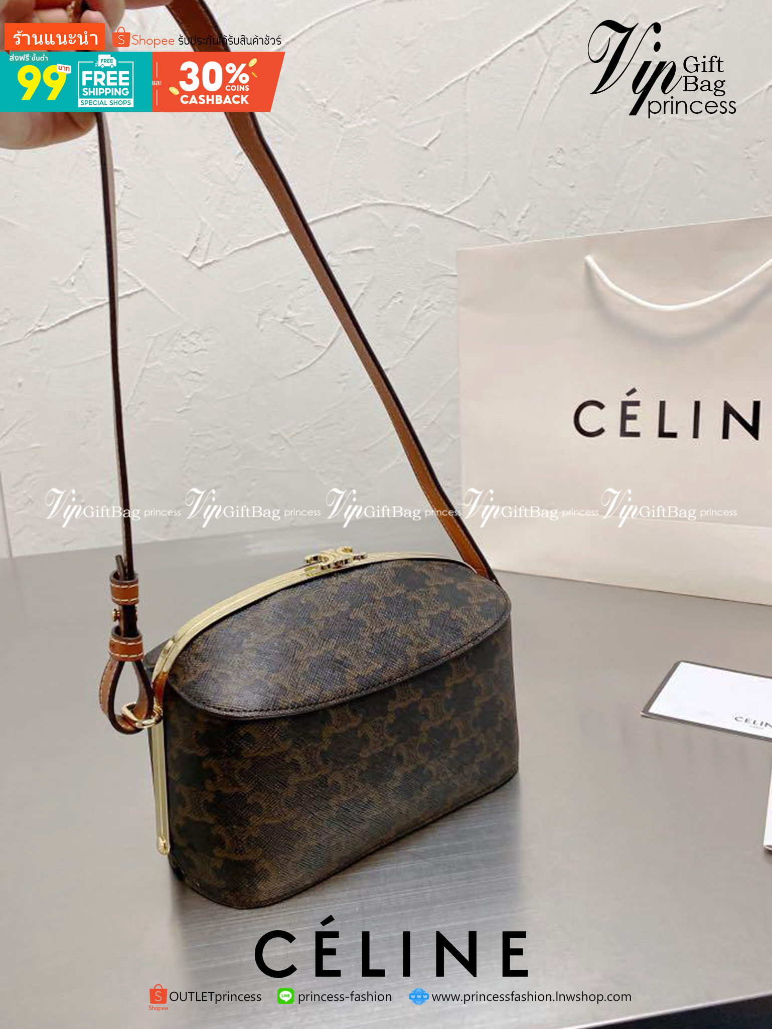 VIP 】CELINE lunch box vintage พร้อมส่งที่ไทยค่ะ! เรียบหรู ดูแพง ต้องรุ่นนี้เลยค่ะ หนังแท้ทรงกล่อง รุ่นนี้จะใช้แบบหิ้วออกงานหรือสะพายข้างวันทำงานหรือวันชิลลๆ ก็เหมาะมาก ใบขนาดกำลังดี สินค้าน่าใช้มากๆ ห้ามพลาดมีติดตัวสักใบนะคะ!