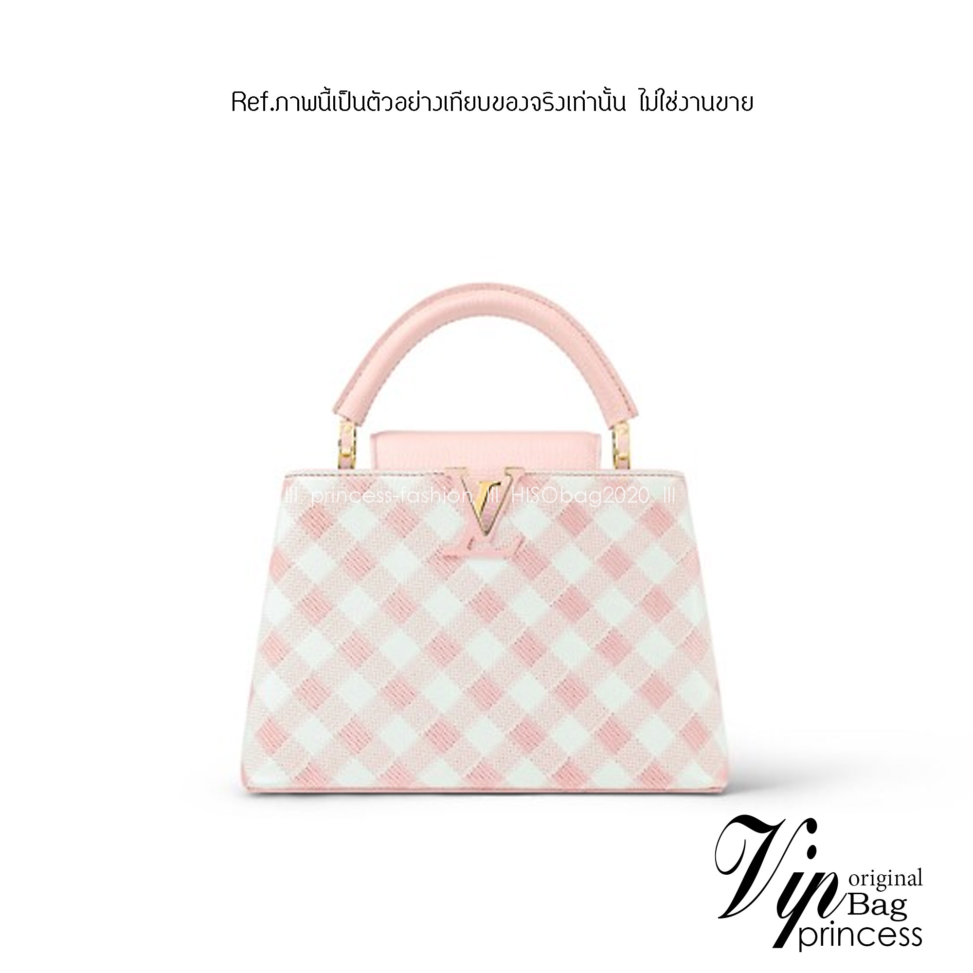 LV Capucines BB Vichy handbag / LV Bag พร้อมส่ง กระเป๋าถือสุดหรู ดีไซน์ทรงคลาสสิค ดีงามม้ากกกก!! มาพร้อมหูจับในตัว **ราคาพิเศษสุดคุ้ม งานสวยเกินราคา