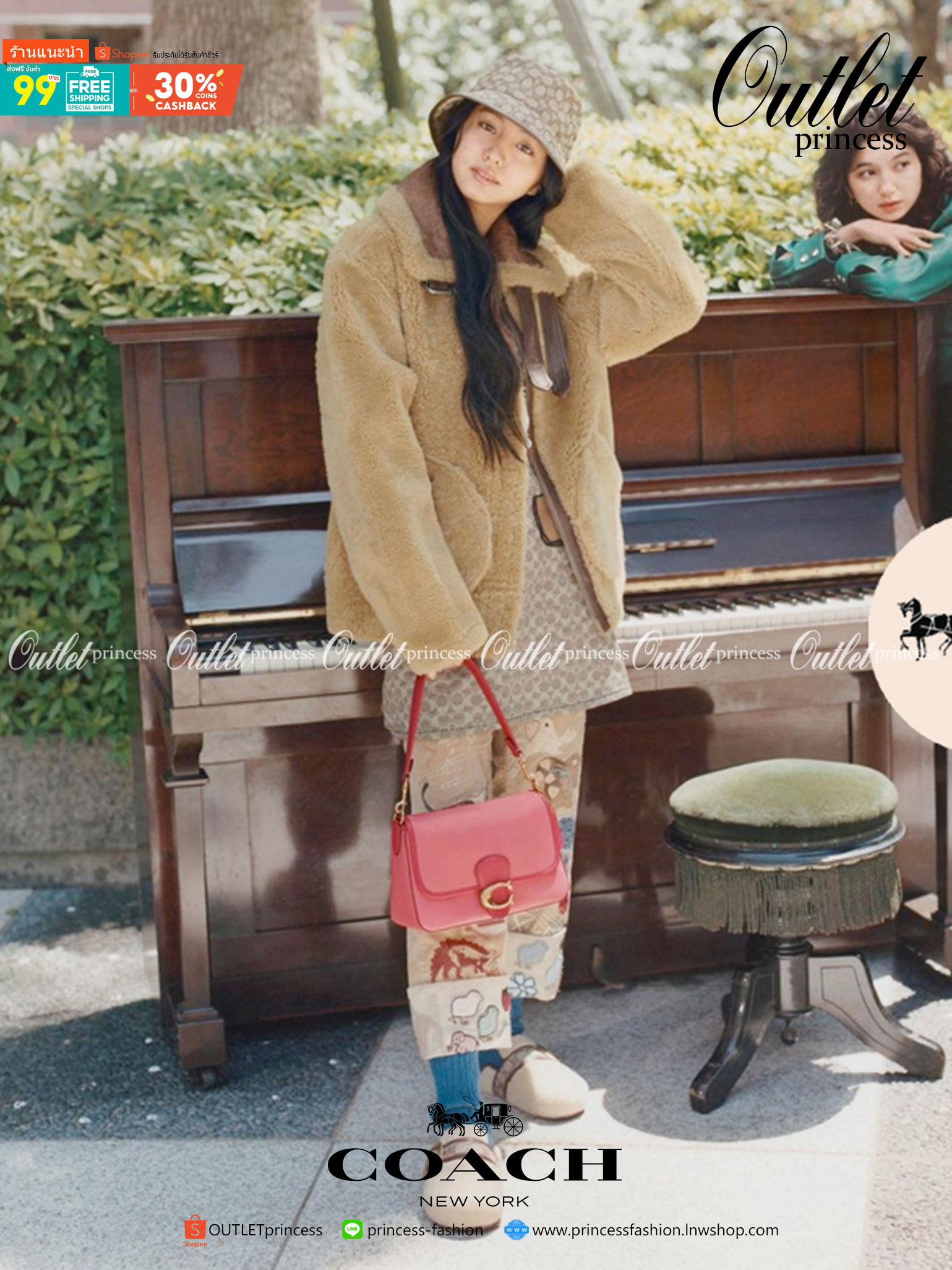 COACH SOFT TABBY SHOULDER BAG (C4823//C5261) กระเป๋าถือ กระเป๋าสะพาย ที่ใครๆก็เข้าถึงได้ หรูหรา คลาสสิค ลุคเรียบร้อย แต่ความสวยไม่น้อย! ดาเมจความลุคผู้ดีรุนแรงมาก!!เกินต้าน!!// วัสดุหนังแท้ทั้งใบ หนังเรียบ หนังนิ่มมากๆ อยู่ทรงสวยมากๆด้วย// ด้านในโล่งกว้าง