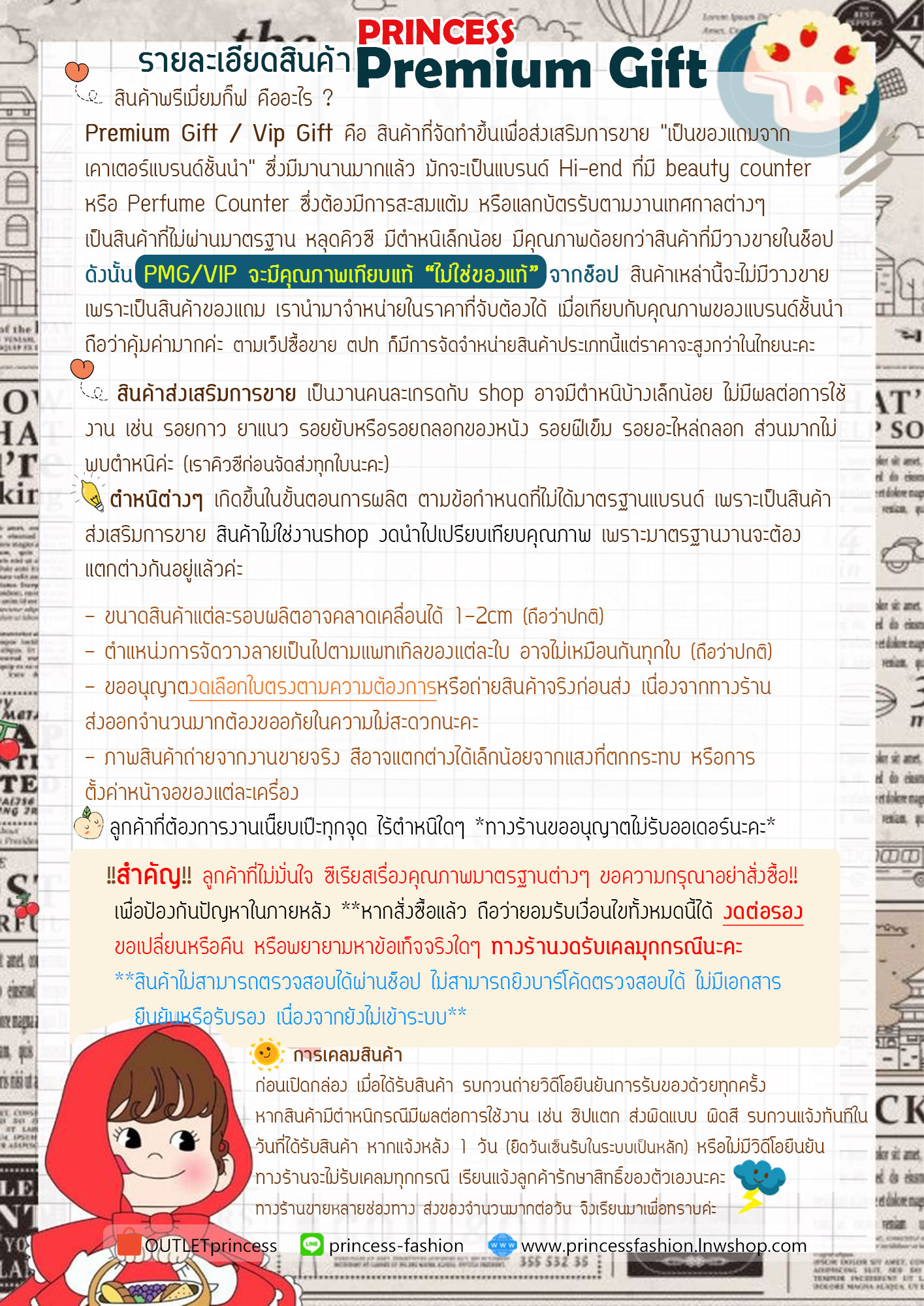 Chanel รุ่น Limited edition วัสดุหนังลายคาเวียร์ เนื้อนุ่ม อยู่ทรงคุณภาพดีตามแบบฉบับของแบรนด์ ขนาดกำลังดี น้ำหนักเบา ด้านหน้ามีโลโก้แบรนด์อะไหล่หรู มีช่องใส่บัตร ใส่ของจุกจิก เปิดปิดด้วยฝาปิดกระดุม ซับในหนัง ตัวจริงสวยมากๆถูกใจรีบจองนะคะ Premium Gift แท้ 