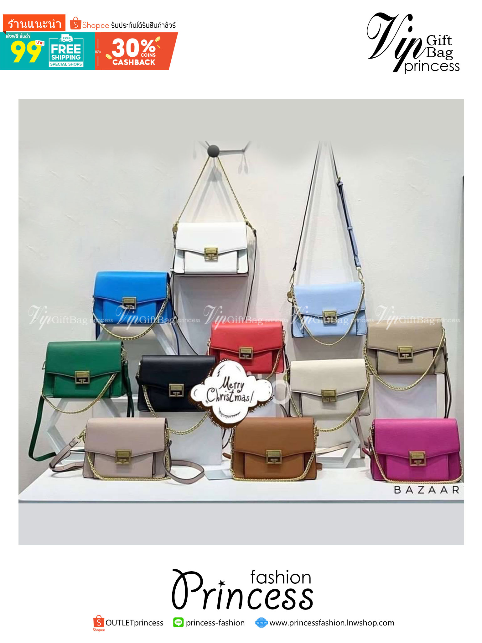 Givenchy GV3 Small Leather 25cm รุ่นยอดนิยม กระเป๋าสะพายหนัง เปิดหน้า อะไหล่ทอง งานสวยเป๊ะอะไหล่ปั้มทุกจุดสวยหรู ดูเป็นคนมีเทสดีเลยค่าา ดีไซน์คือสวยมีคลาส มีระดับสุดๆ พร้อมสายโซ่อะไหล่ทอง ละมุนตามากค่าา