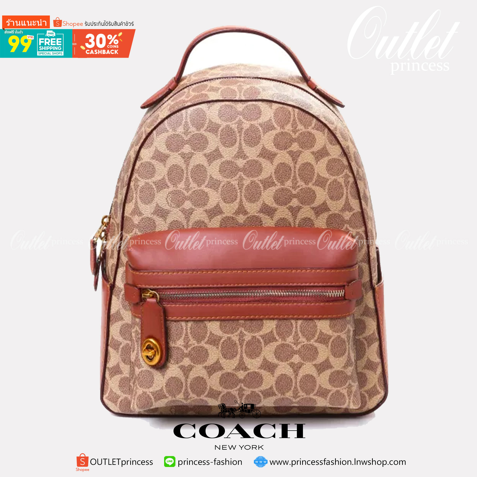 LARGE ของแท้ 💯% Coach Campus Backpack 23 In Signature Canvas