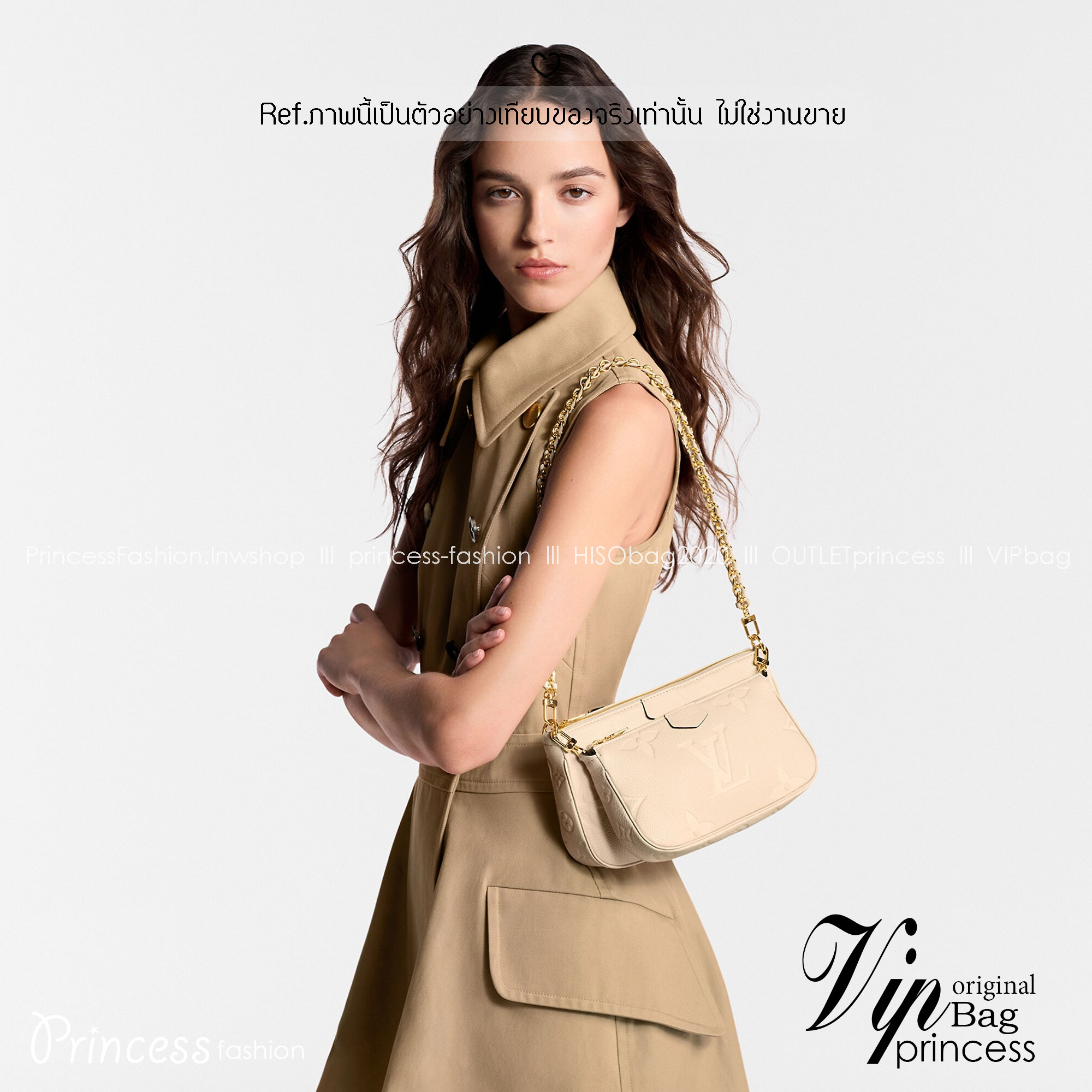 LV Multi Pochette Accessoires Bag กระเป๋าทรงพอช รุ่นใหม่ล่าสุด งานหนังแท้ สวยงามเลอค่า ตามแบบฉบับแบรนด์ ปั้มลายคมชัด มาเป็นเซ็ท 2 ใบ ใช้งานง่าย