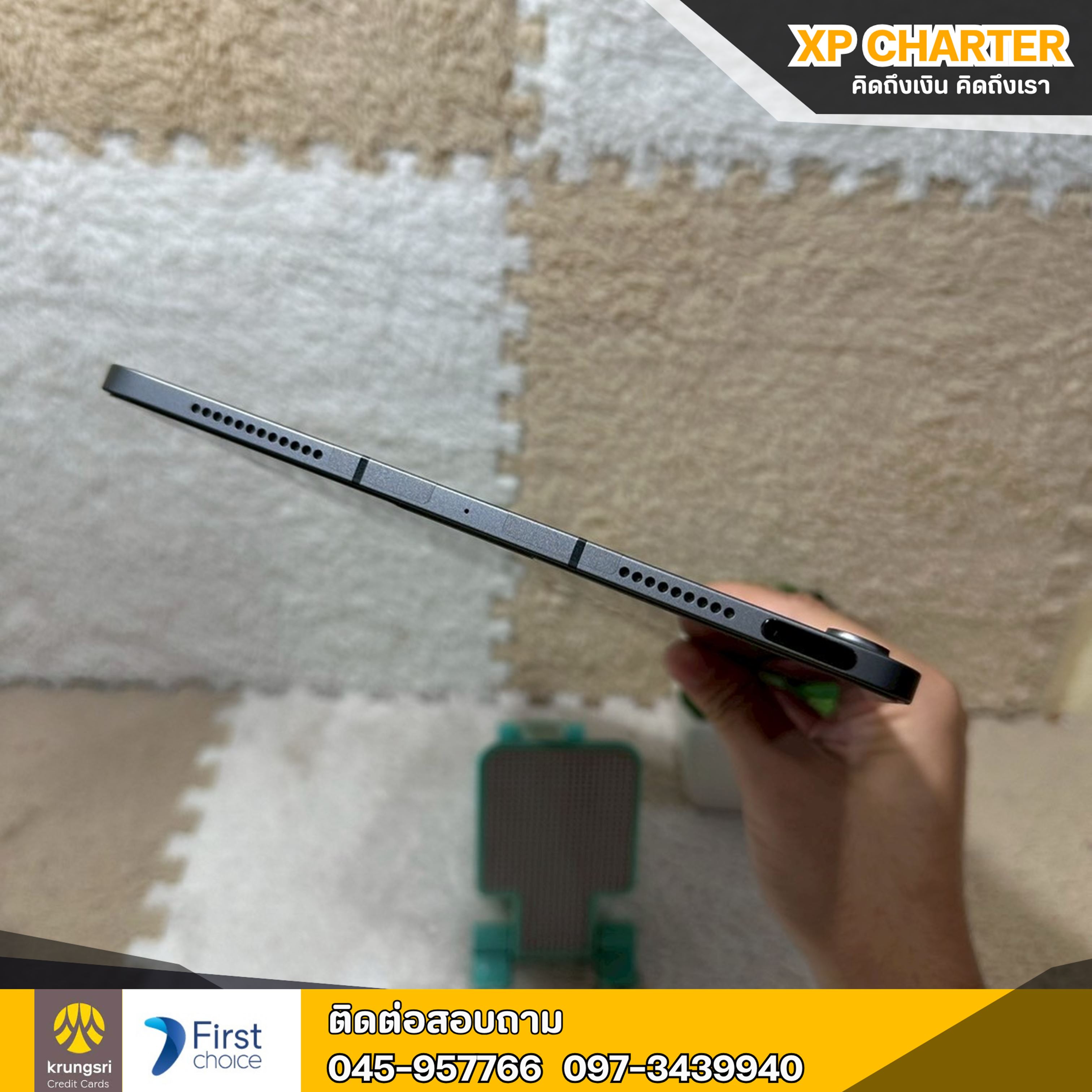 (รหัสสินค้า ร17326) Apple iPad Air (5th generation) Wi-Fi + Cellular64GB/TH จอ 10.9นิ้ว **มีประกันร้าน 7 วัน**