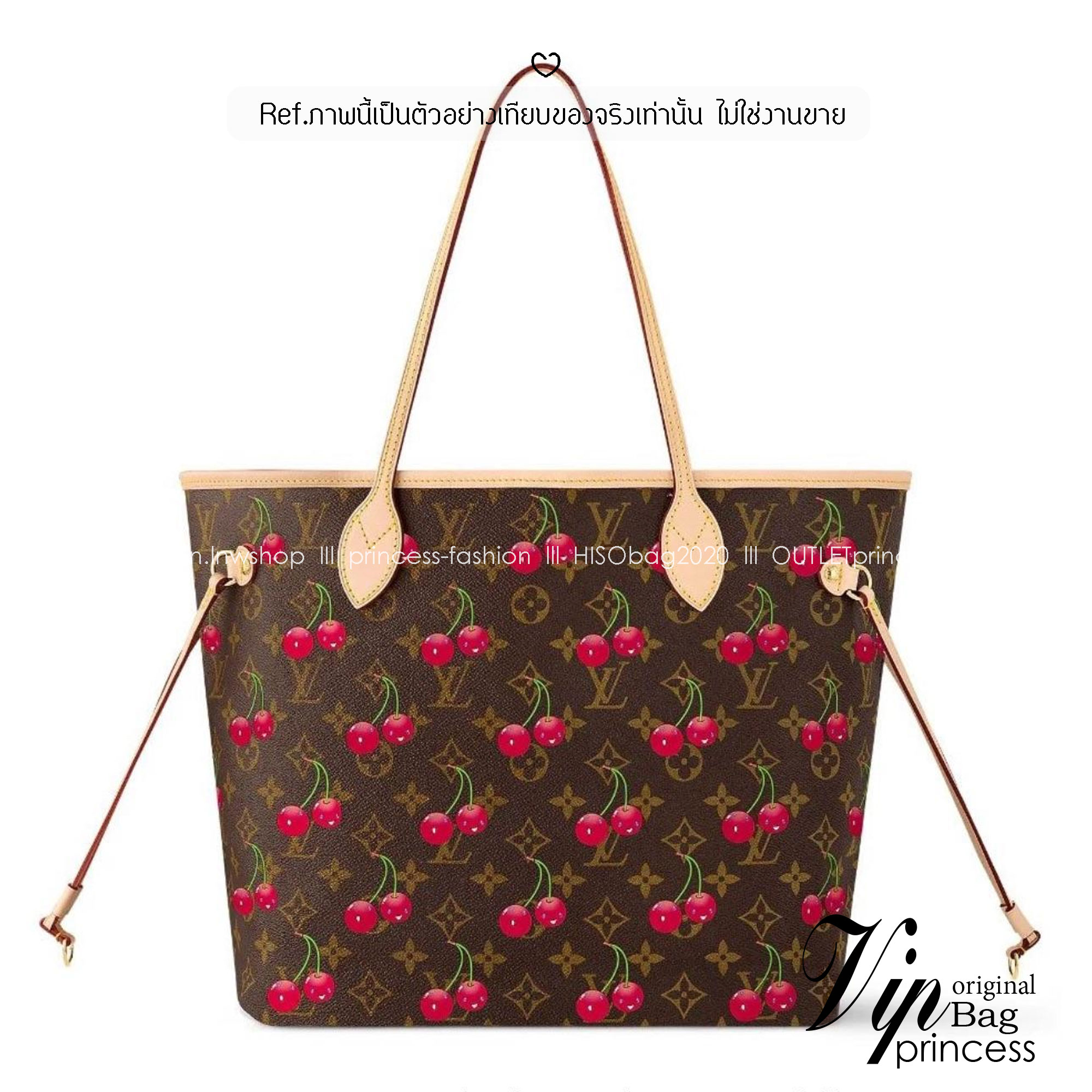 LV Neverfull Takashi Murakami Cerises 🍒🍒 กระเป๋าสะพายทรงโท้ทใบใหญ่ มาพร้อมใบลูก ดีไซน์ใหม่สุดฮิต แต่งแต้มลายเชอรี่สดใส สีสันโดดเด่นไม่ซ้ำใคร