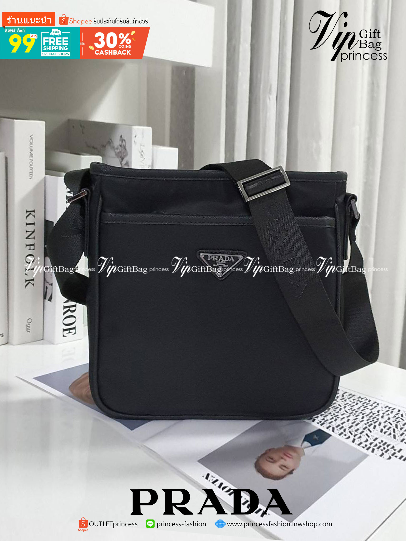 PRADA Re-Nylon logo-plaque messenger bag พร้อมส่งรุ่นใหม่ จากแบรนด์Prada ทรง Messenger ทรงยอดฮิตของคุณผู้ชายเลยค่ะ วัสดุทำจากผ้าNylon อย่างหนา กันน้ำได้คะ มีโลโก้แบรนด์อยู่ข้างหน้า ตัวกระเป๋าอยู่ทรง อะไหล่เงินทั้งใบ ด้านในบุผ้าลายแบรนด์อย่างดี เปิดปิดด้วย